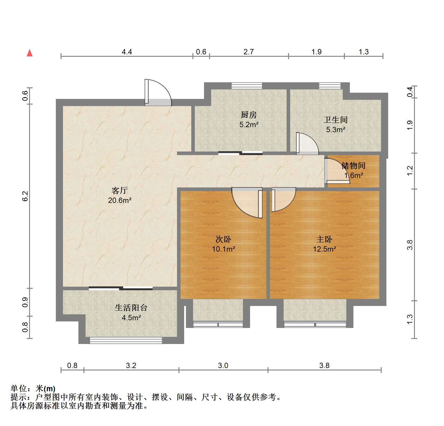 万科濠河传奇 2室1厅1卫 89m&sup2;