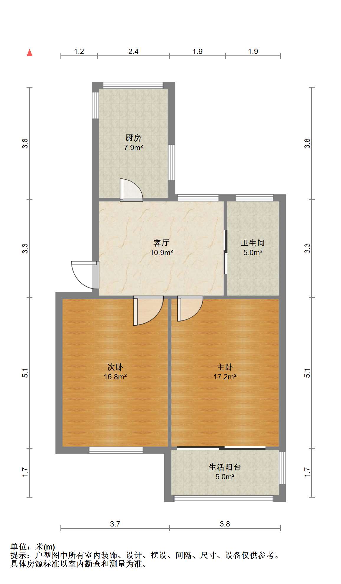 花园角 2室1厅1卫 60m&sup2;