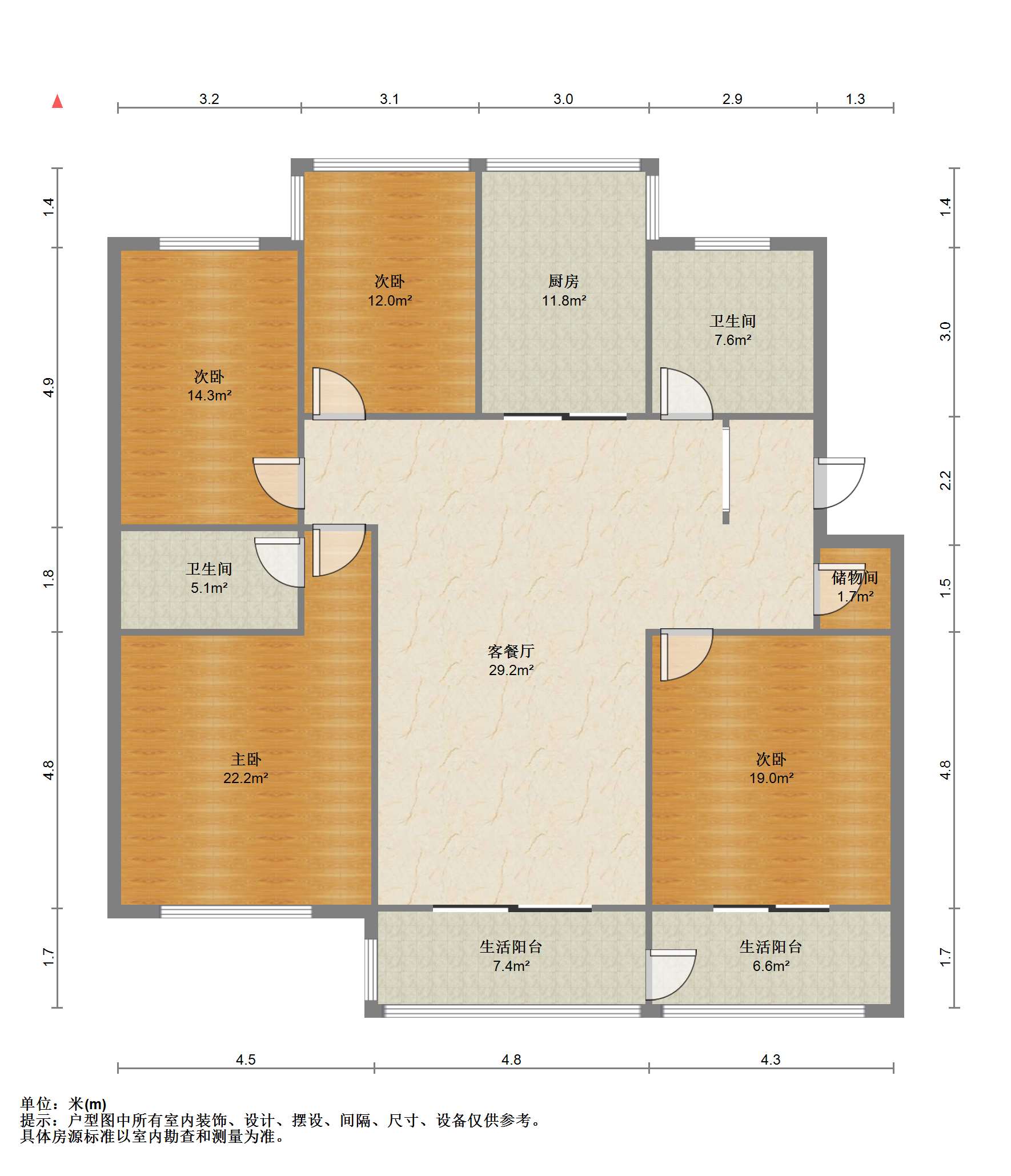 五山公寓 4室2厅2卫 172.13m&sup2;
