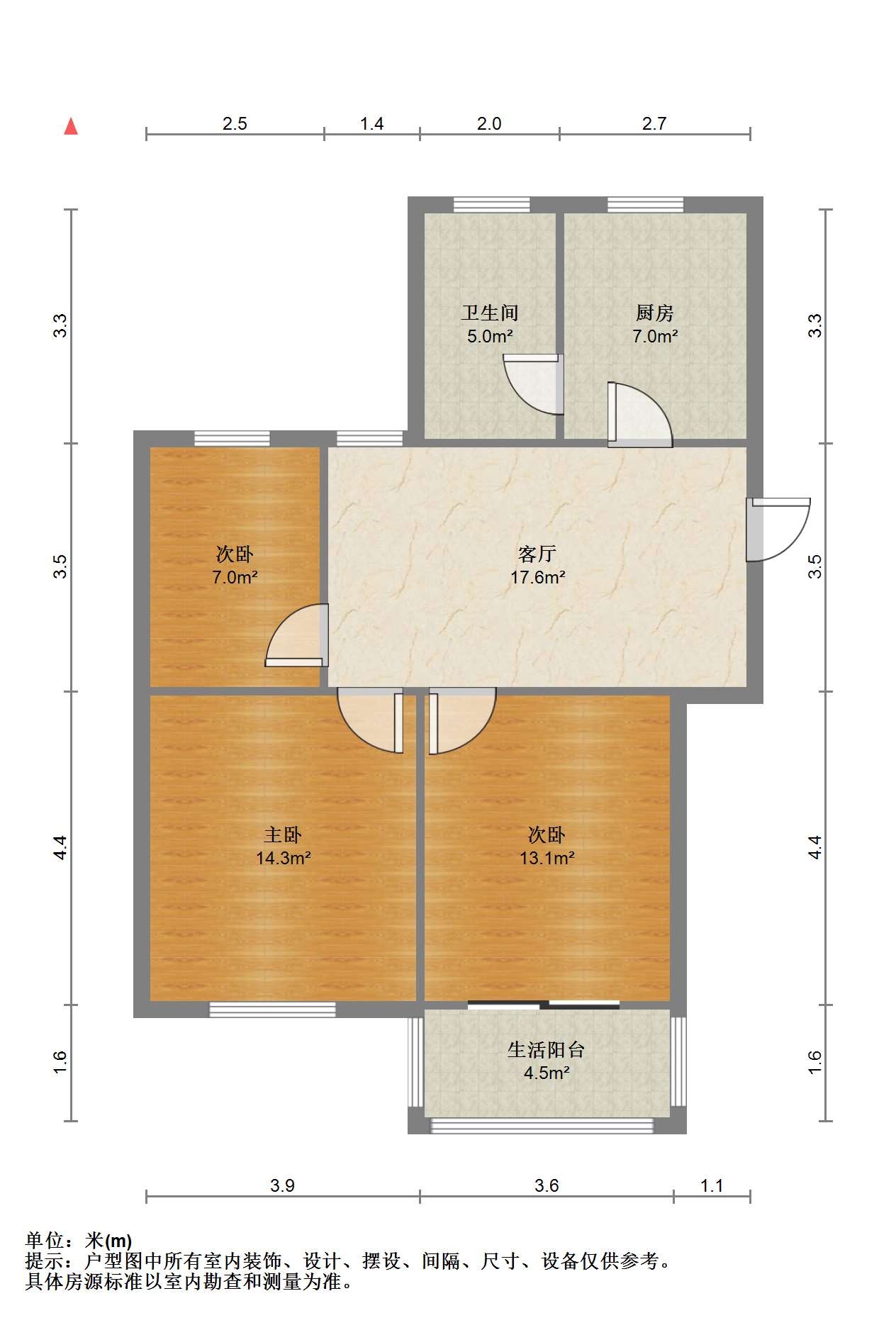 学田棕榈园 3室1厅1卫 82.7m&sup2;