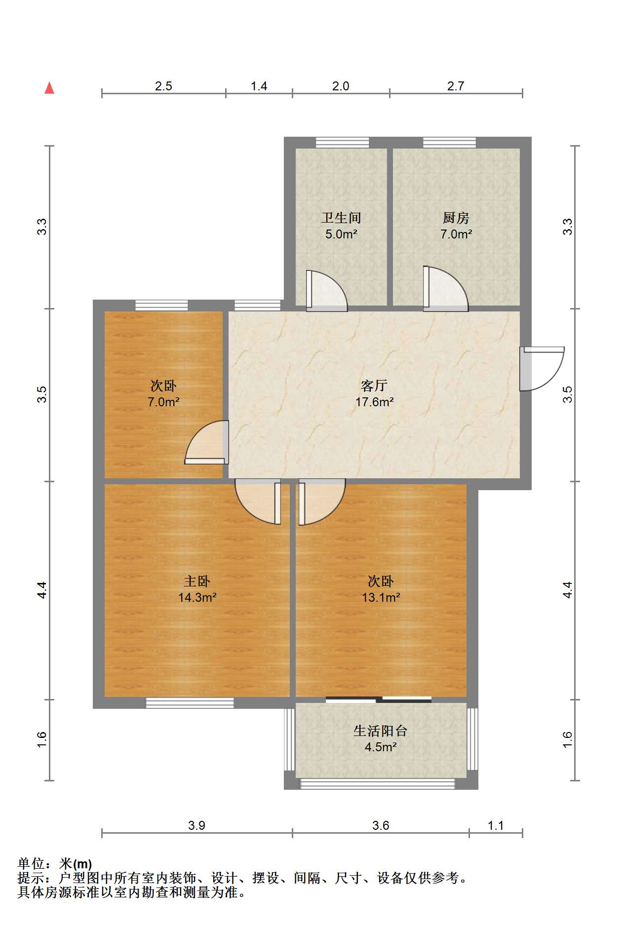 学田棕榈园 3室1厅1卫 85m&sup2;