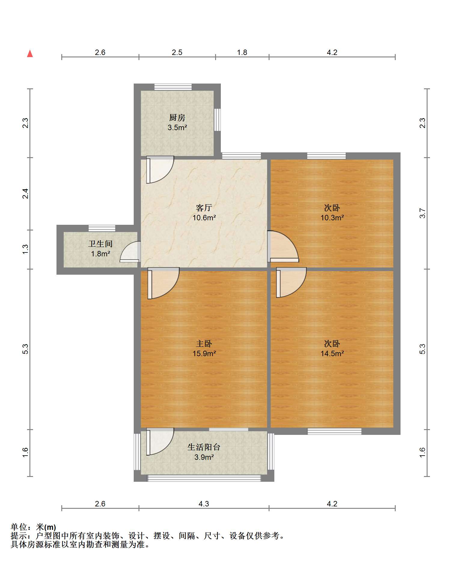 新桥新村 3室1厅1卫 73.86m&sup2;
