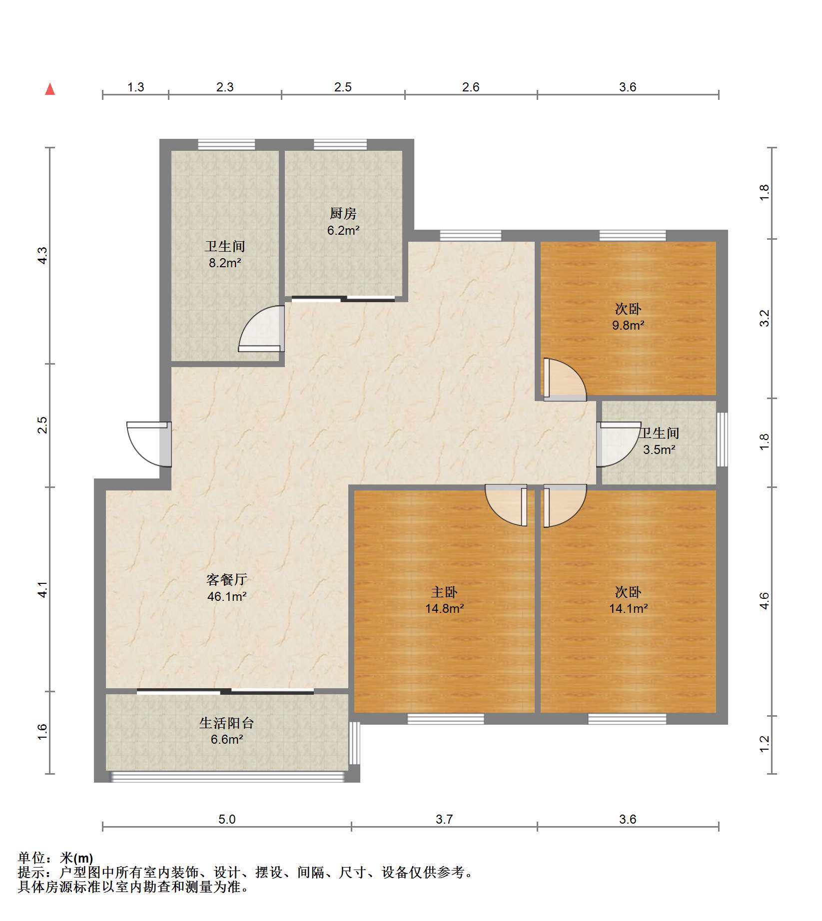 千禧园 3室2厅2卫 129.37m&sup2;