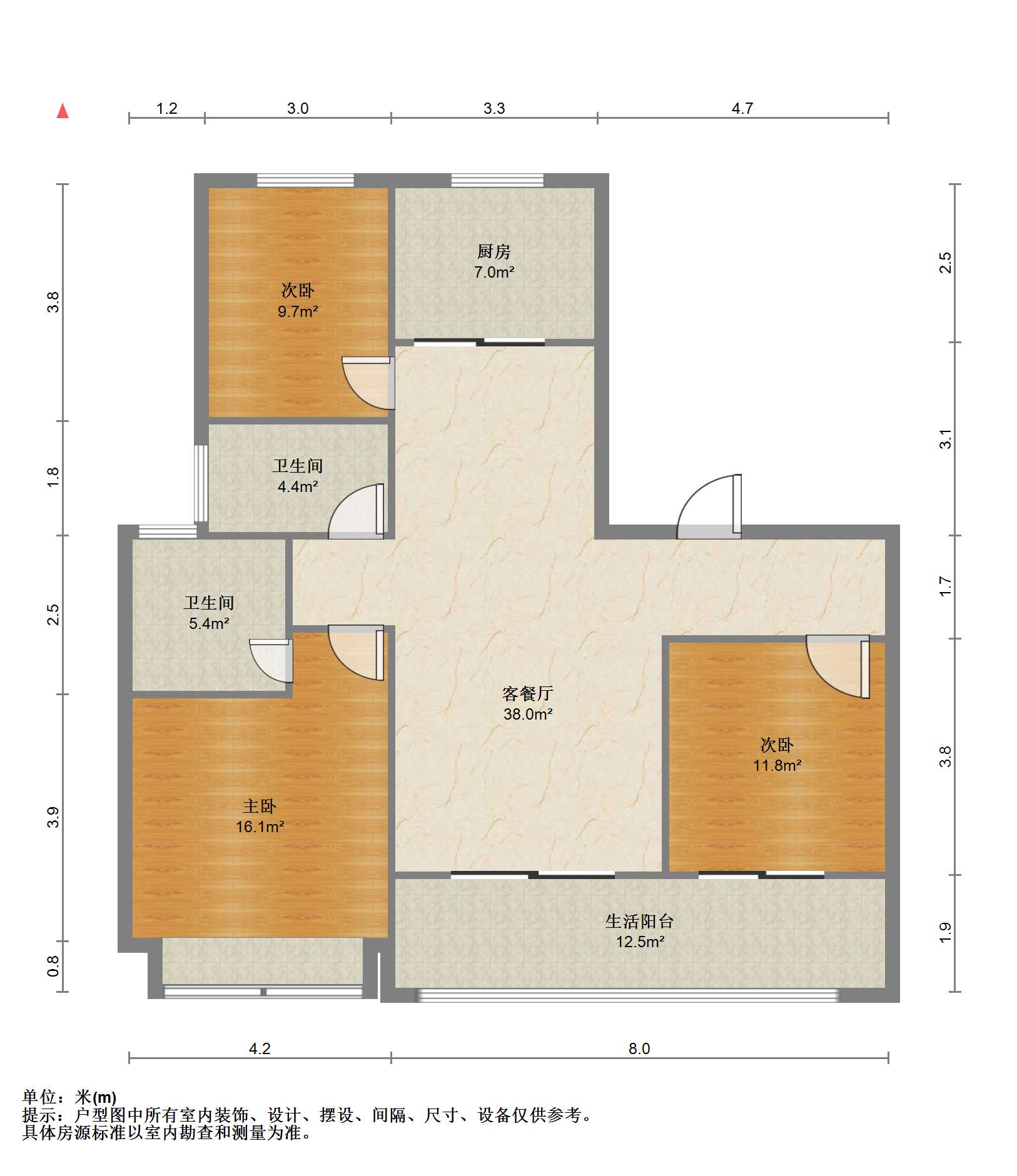 中铁壹号院 3室2厅2卫 112m&sup2;