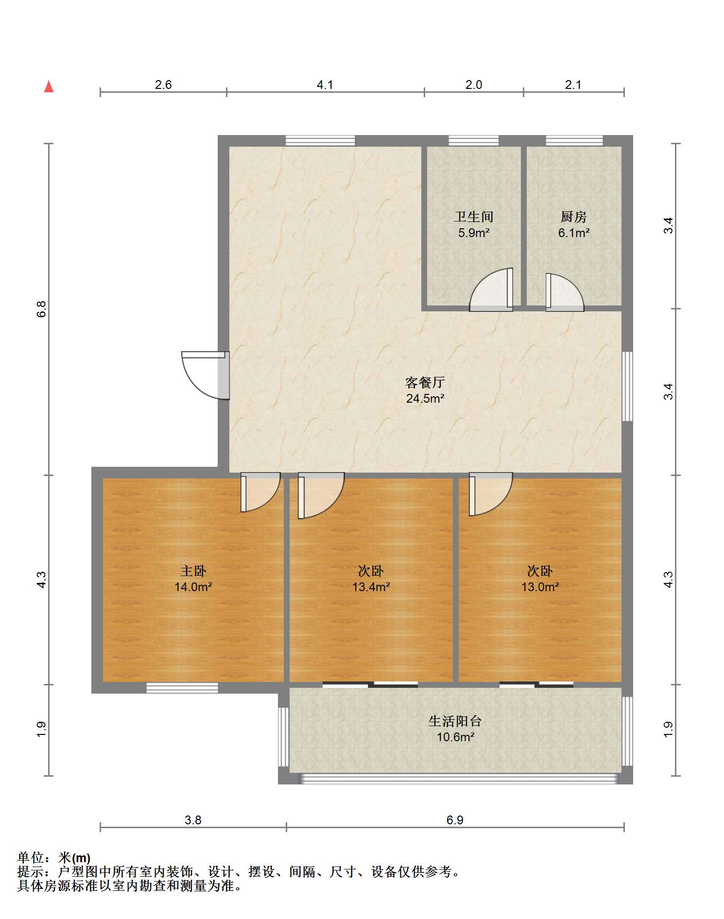 学田棕榈园 3室2厅1卫 113.56m&sup2;