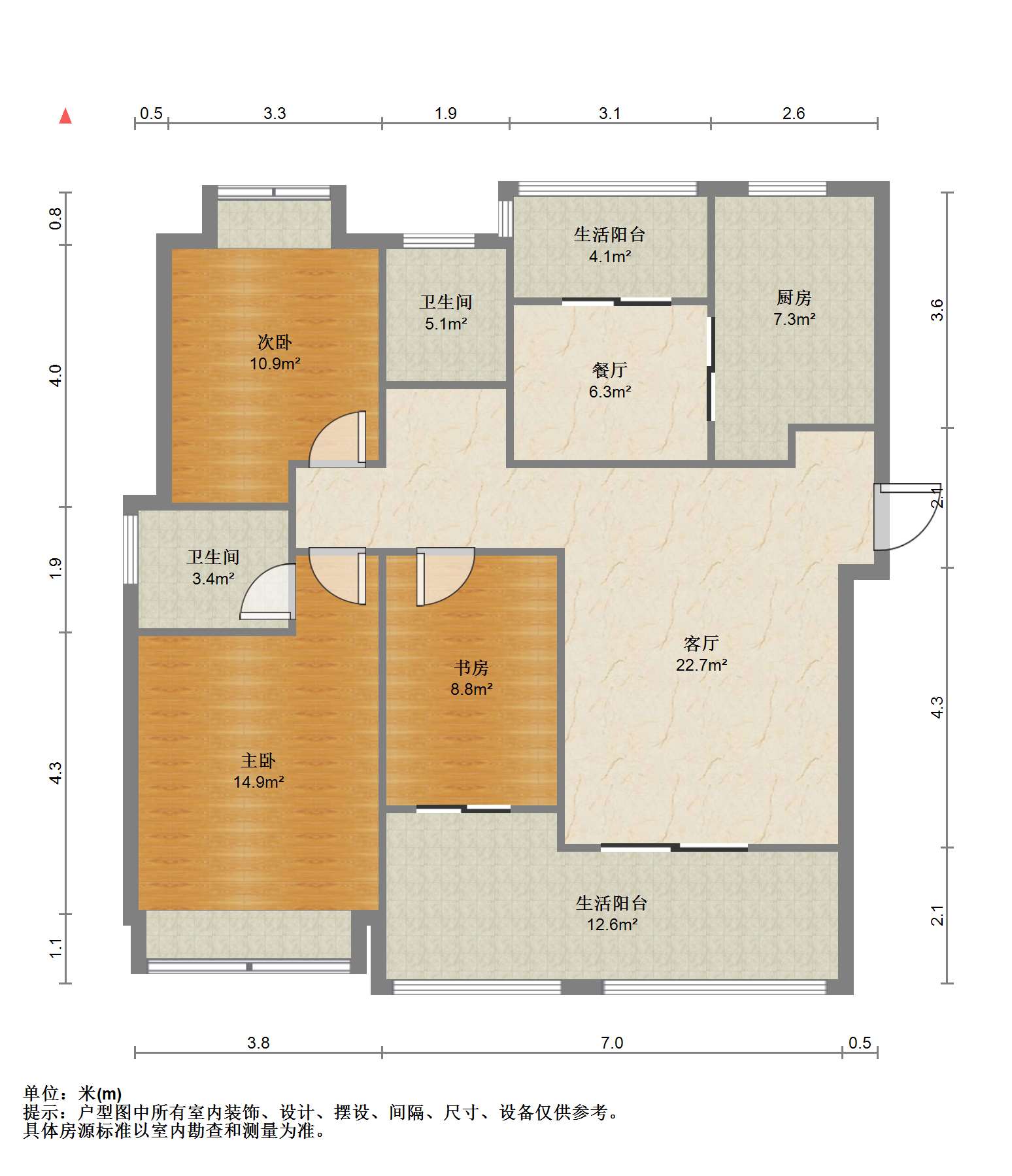 恒盛豪庭 3室2厅2卫 132m&sup2;