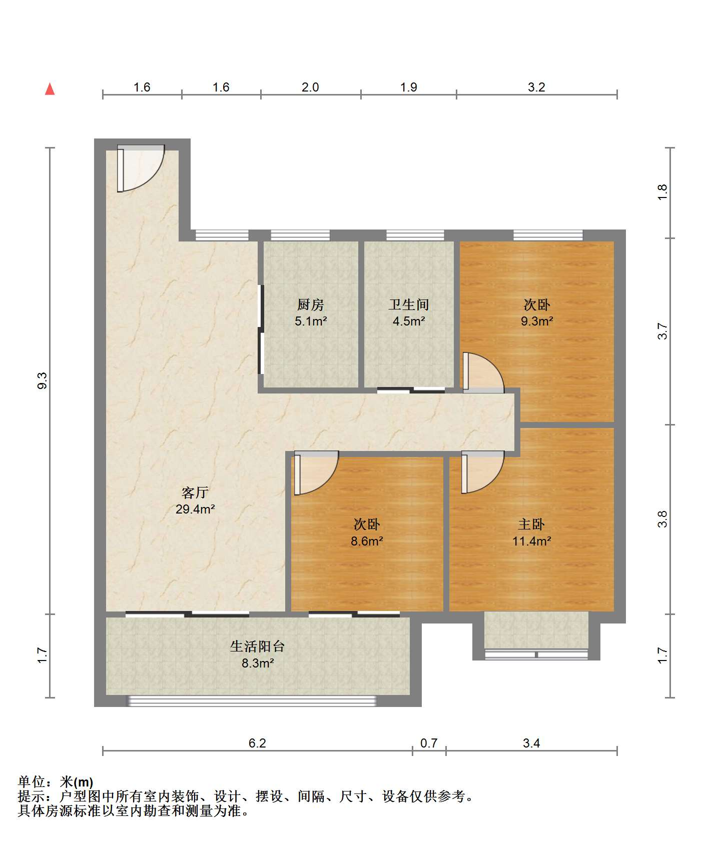 君兰天悦 3室2厅1卫 97.13m&sup2;