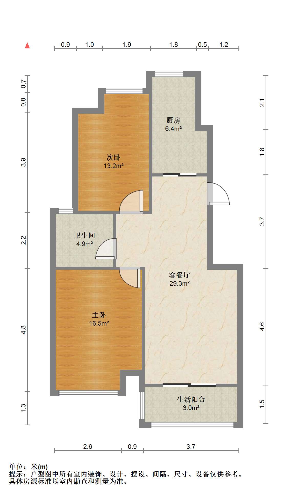 苏建阳光新城 2室2厅1卫 92m&sup2;