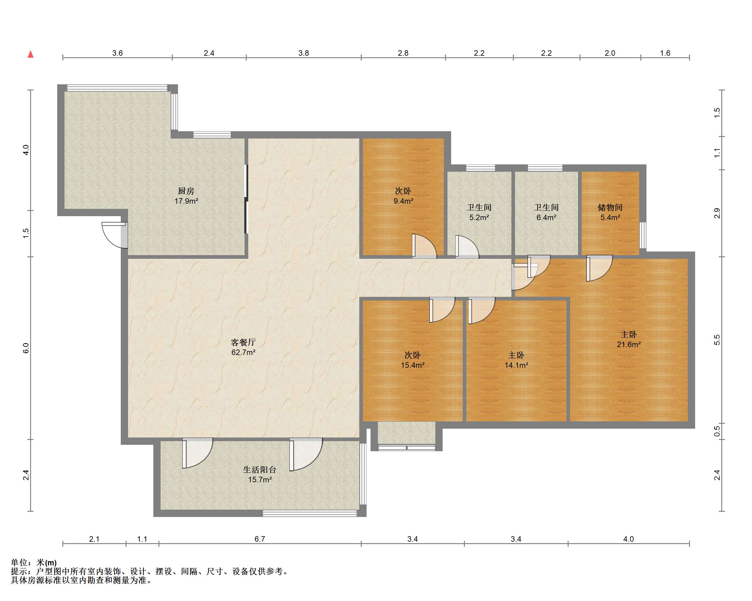 江海皇都私家花园 4室2厅2卫 248m&sup2;
