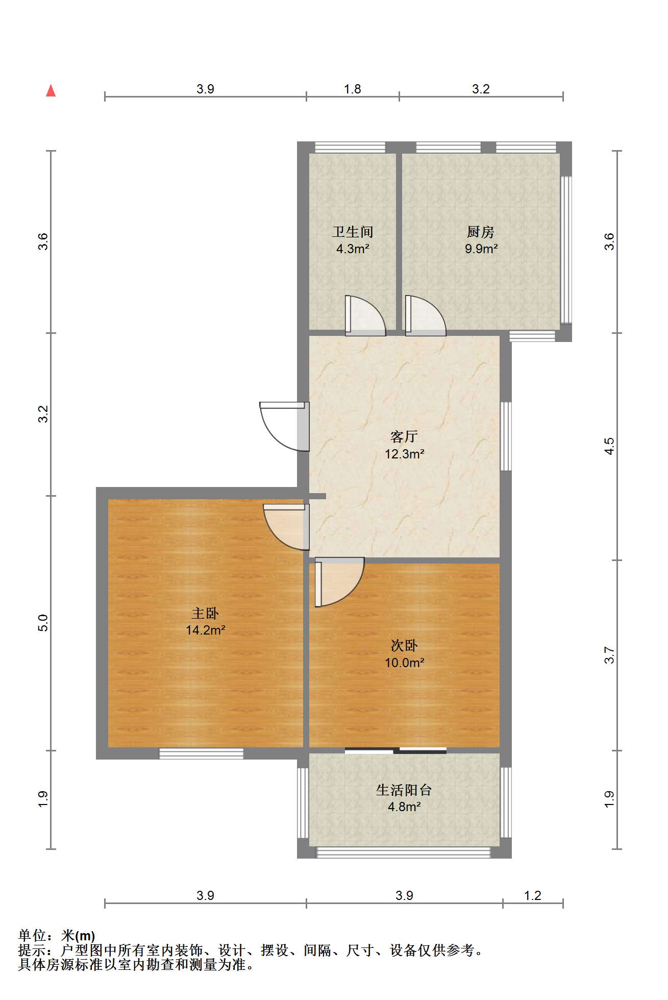 北濠新村二组团 2室1厅1卫 68m&sup2;
