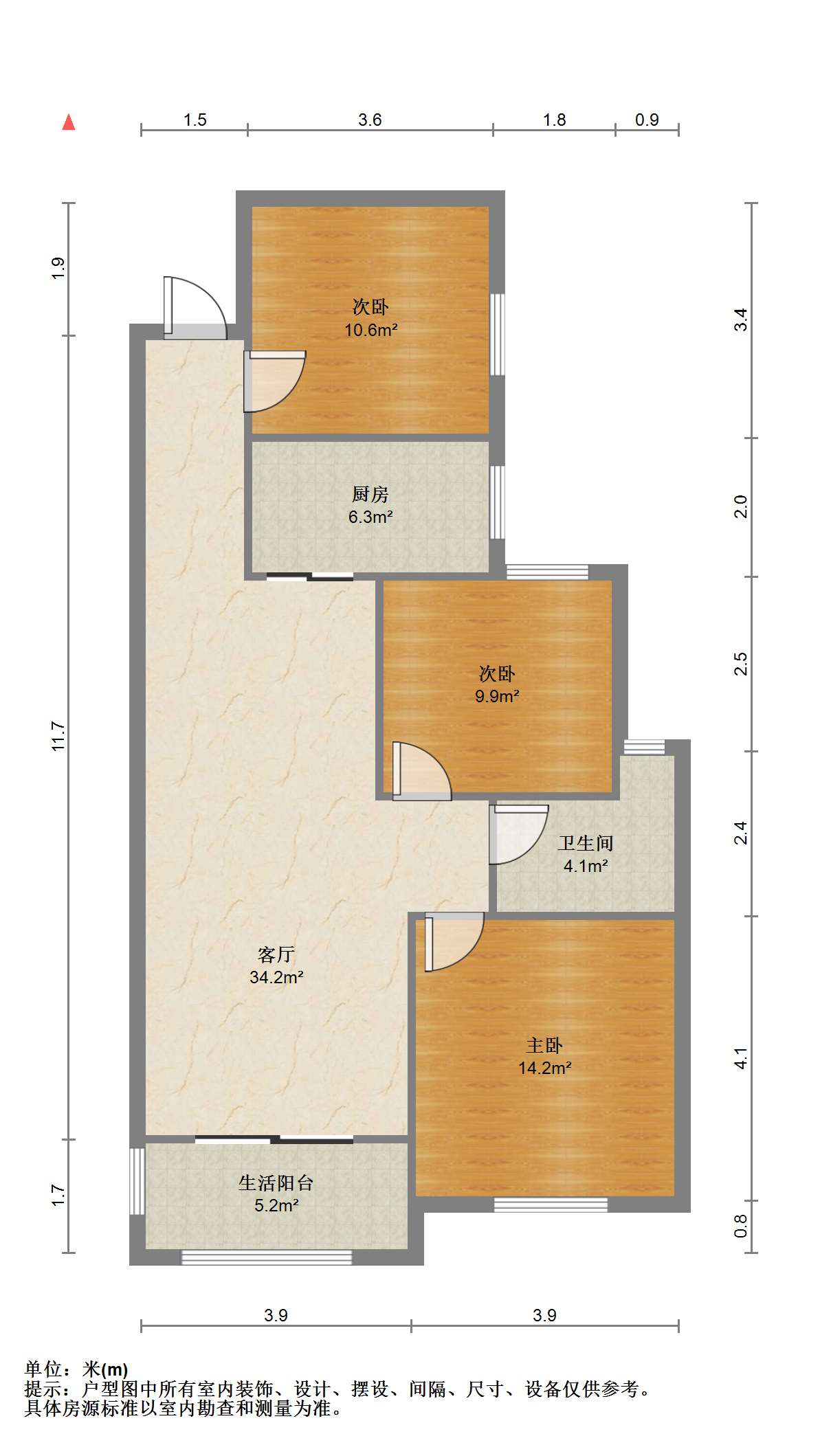盛鑫&middot;南湖学府 3室2厅1卫 95m&sup2;