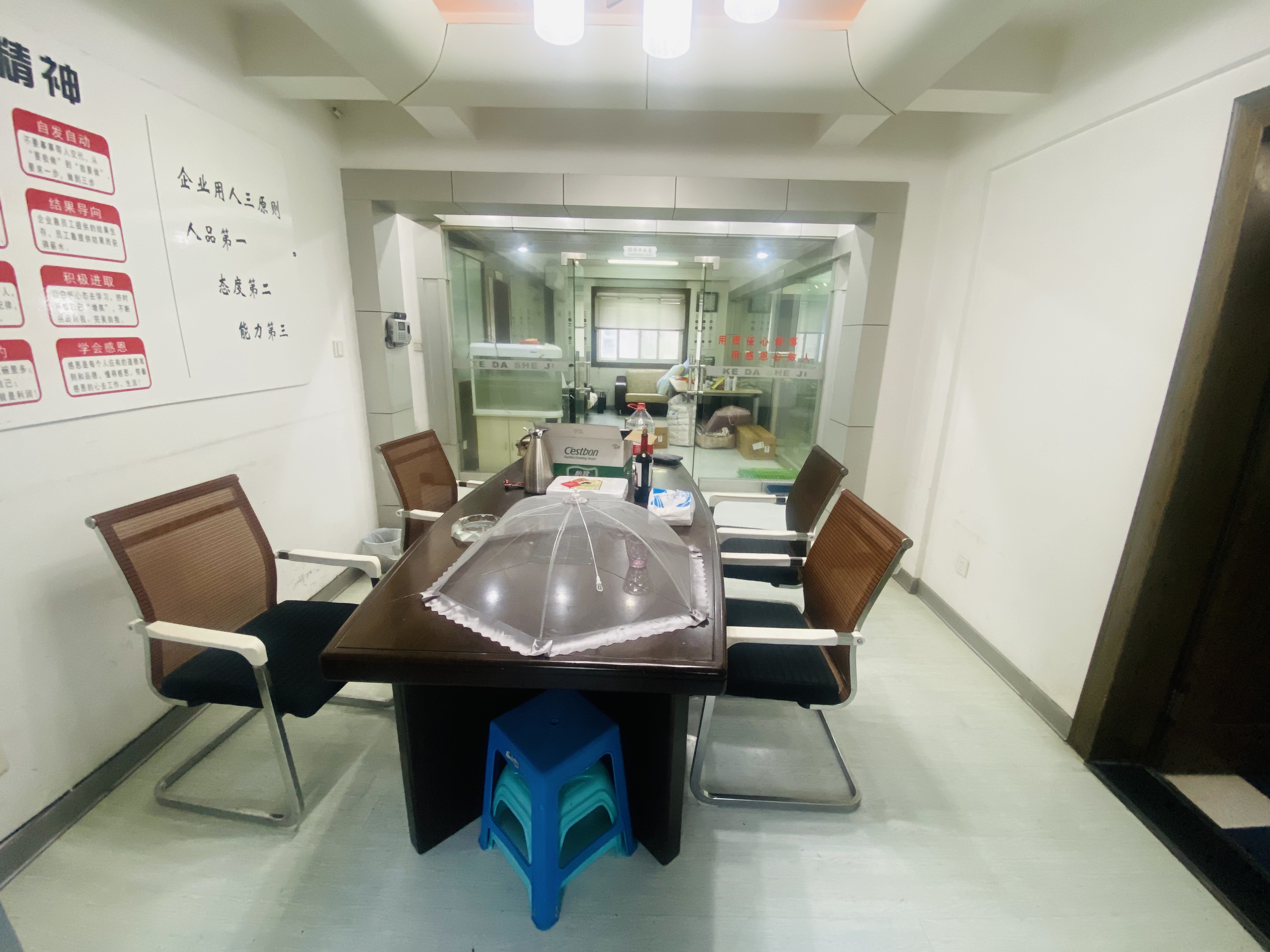 天虹公寓 4室2厅1卫 154.00m&sup2;