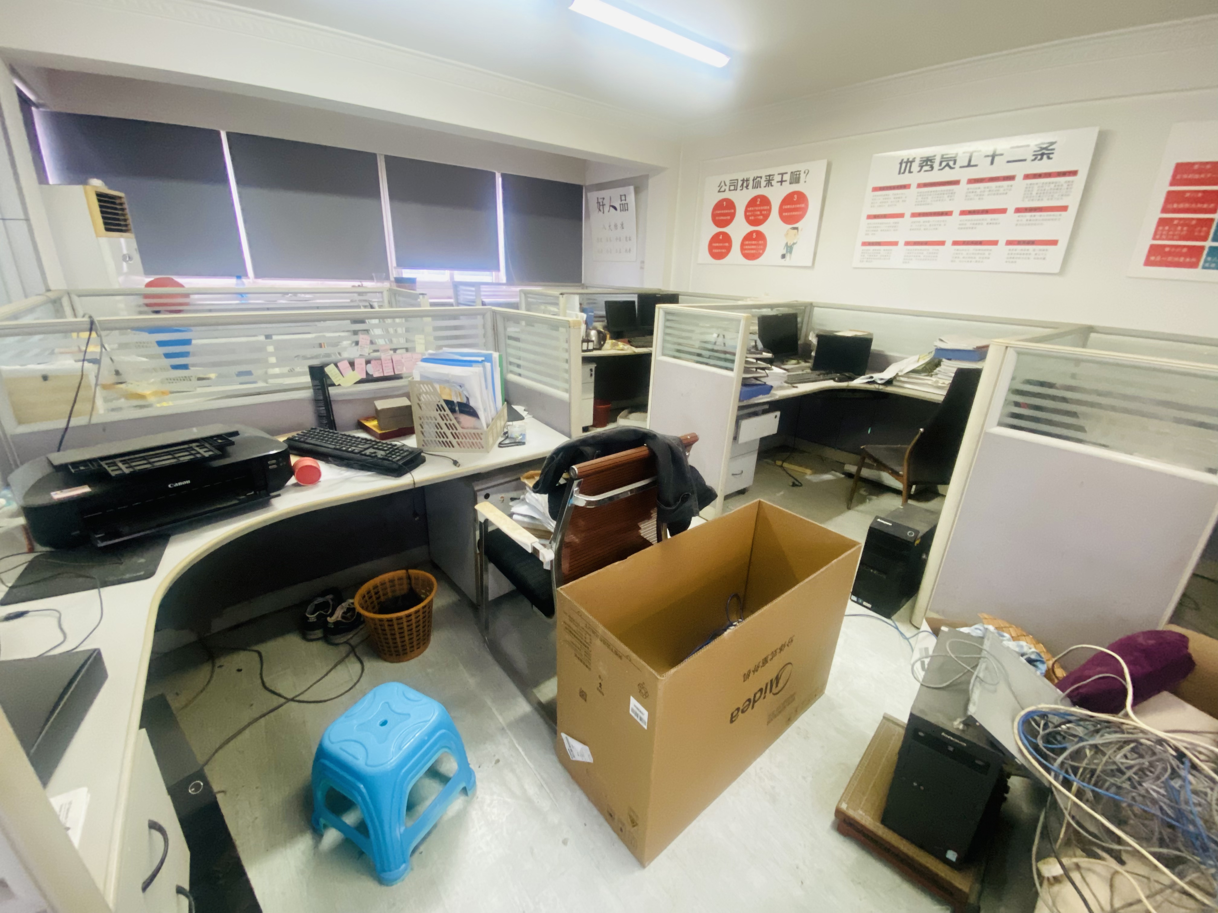 天虹公寓 4室2厅1卫 154.00m&sup2;