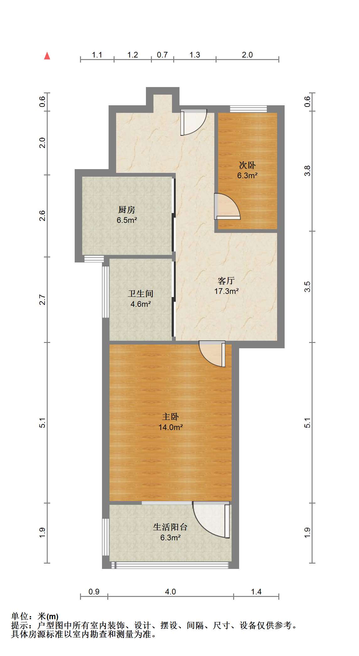 汇富花苑 2室1厅1卫 80m&sup2;