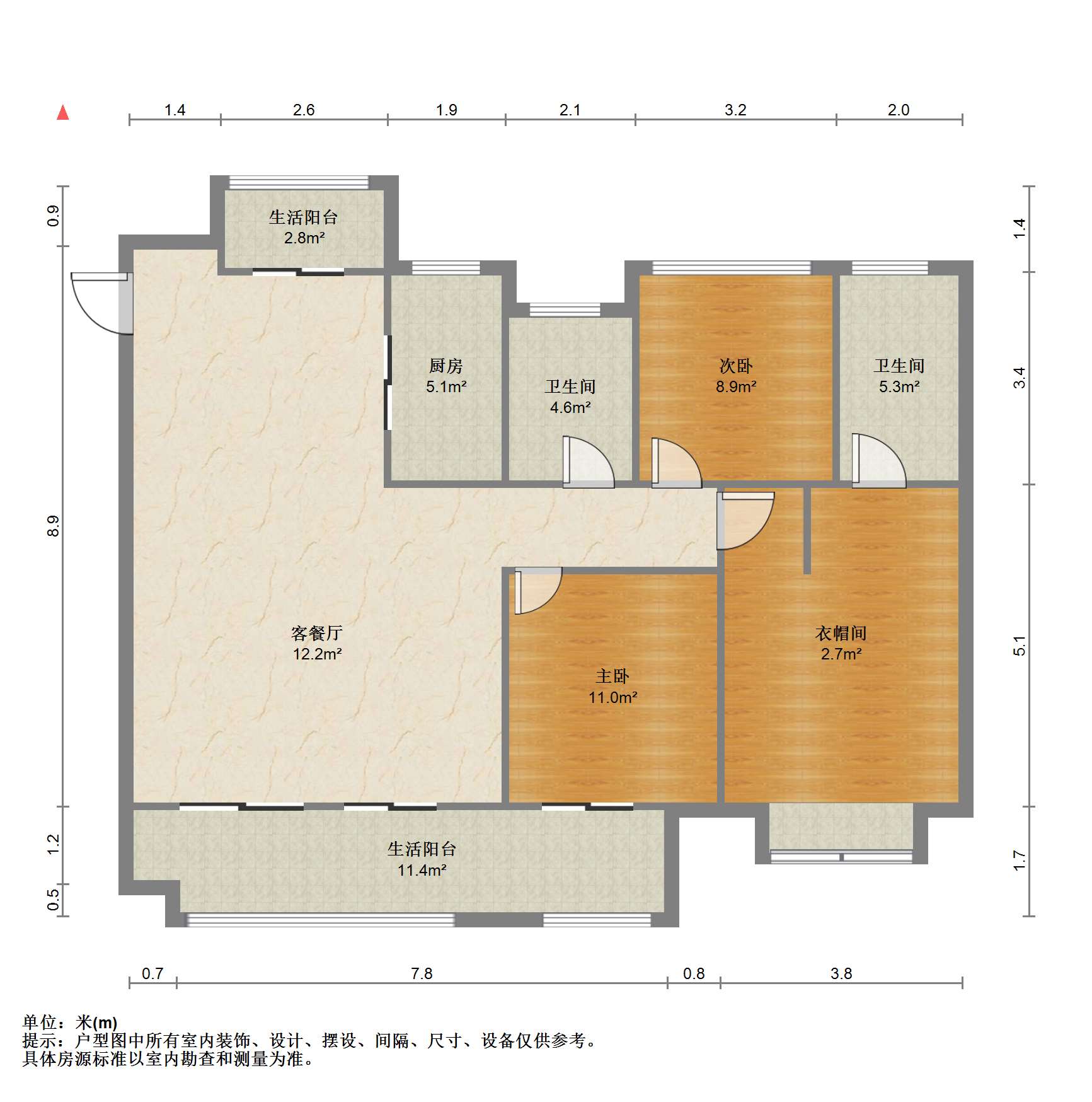 云樾东方 3室2厅2卫 134m&sup2;