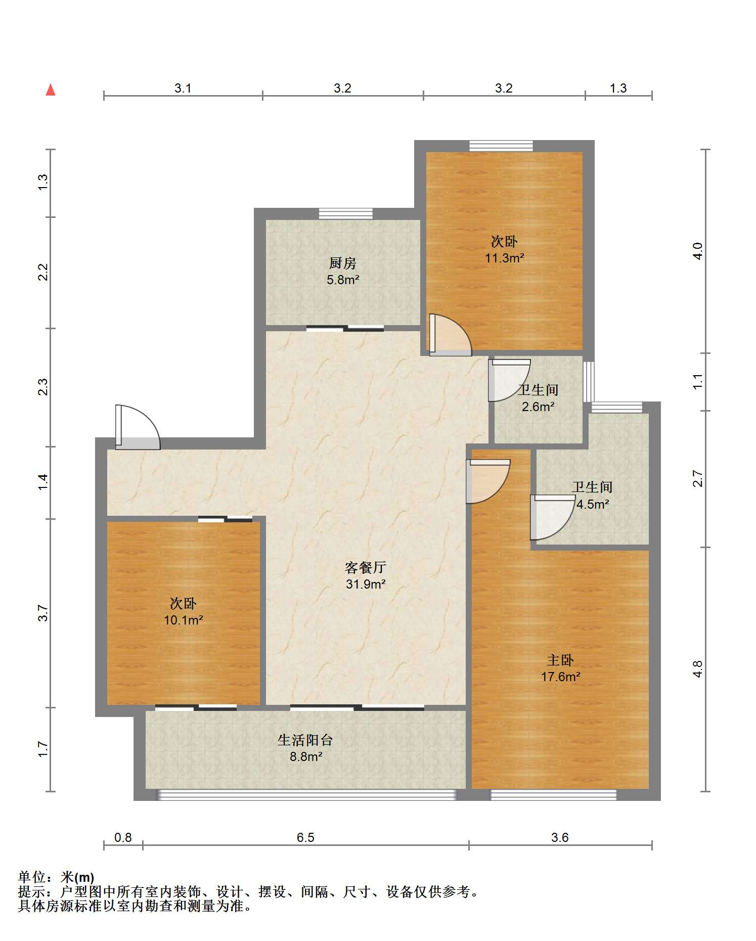 澜庭序 3室2厅1卫 110m&sup2;