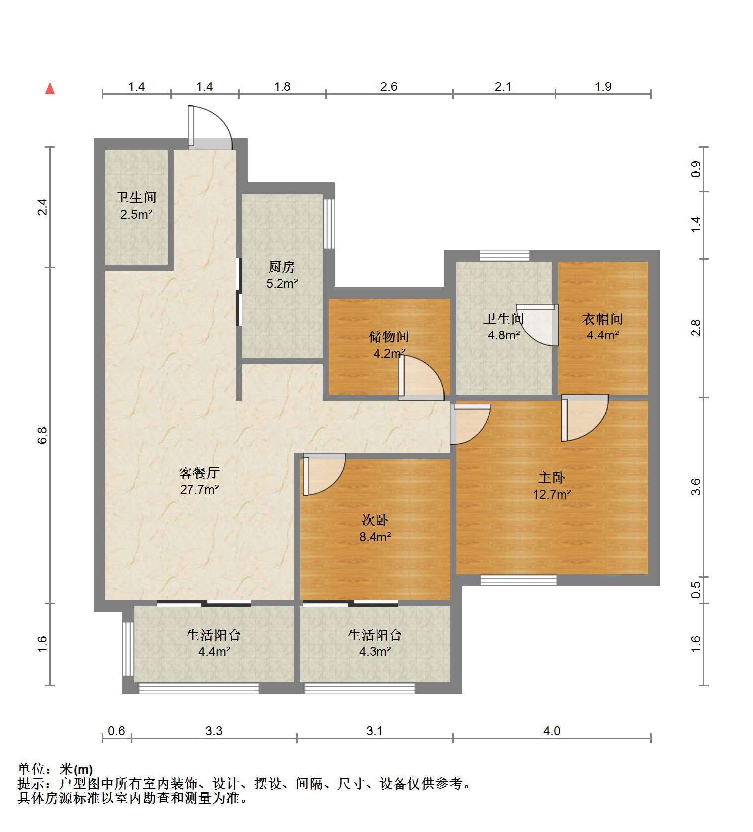 中兴兰溪荟 3室2厅1卫 102.00m&sup2;