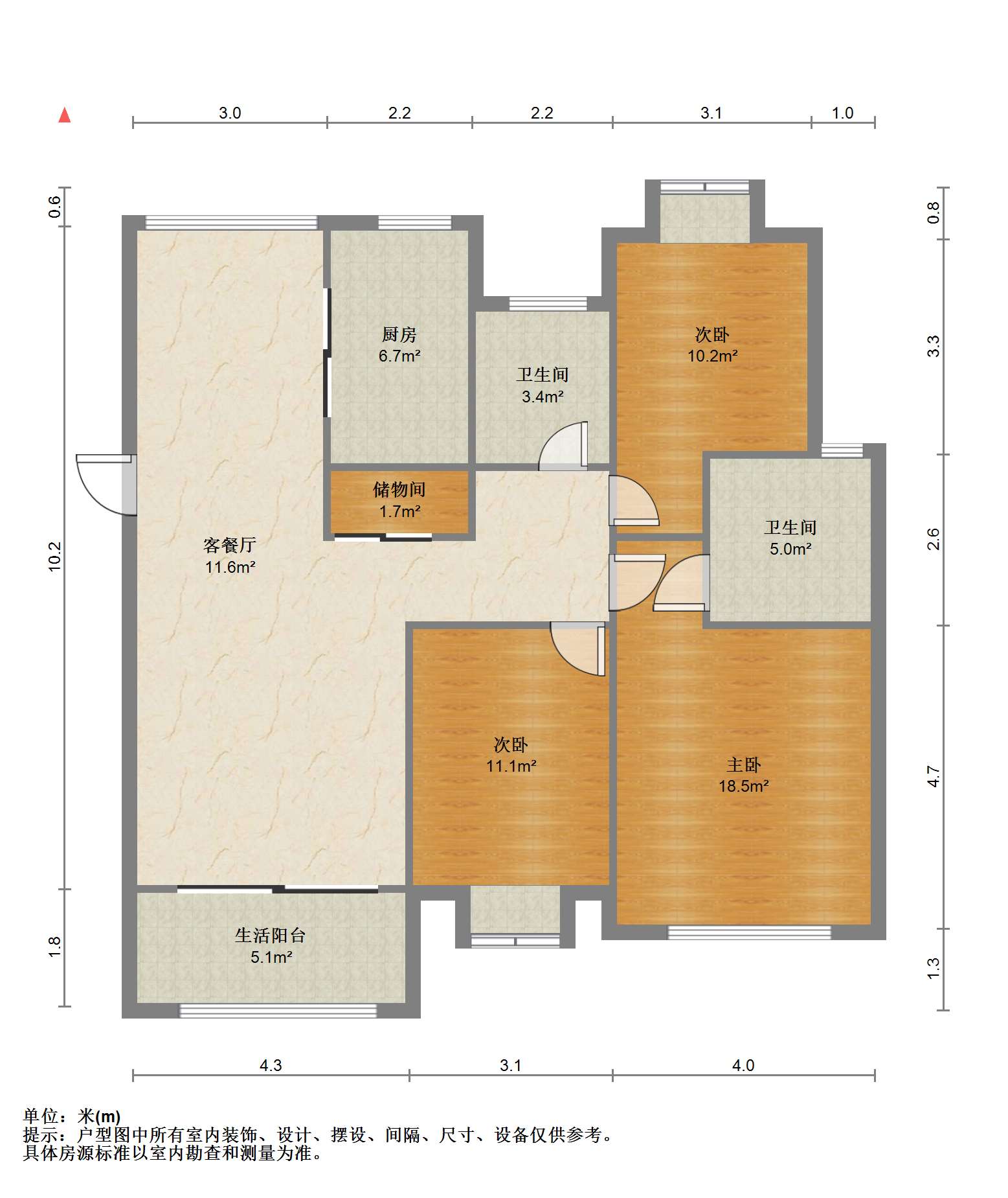 中南世纪花城三期 3室2厅2卫 125.61m&sup2;