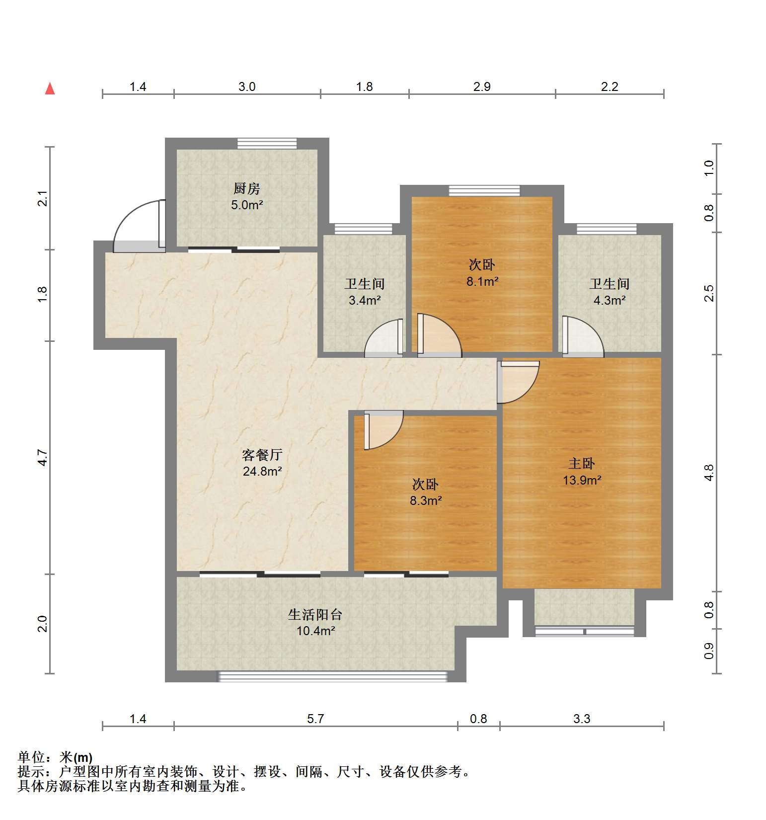 新城香溢紫郡 3室2厅2卫 117m&sup2;