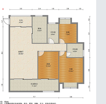 华强城四期 3室2厅2卫 127.35m&sup2;