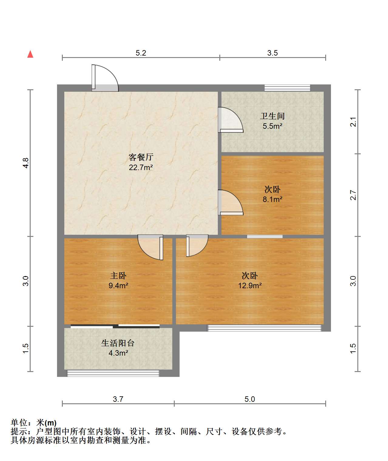 和盛林荫水岸 2室1厅1卫 89m&sup2;