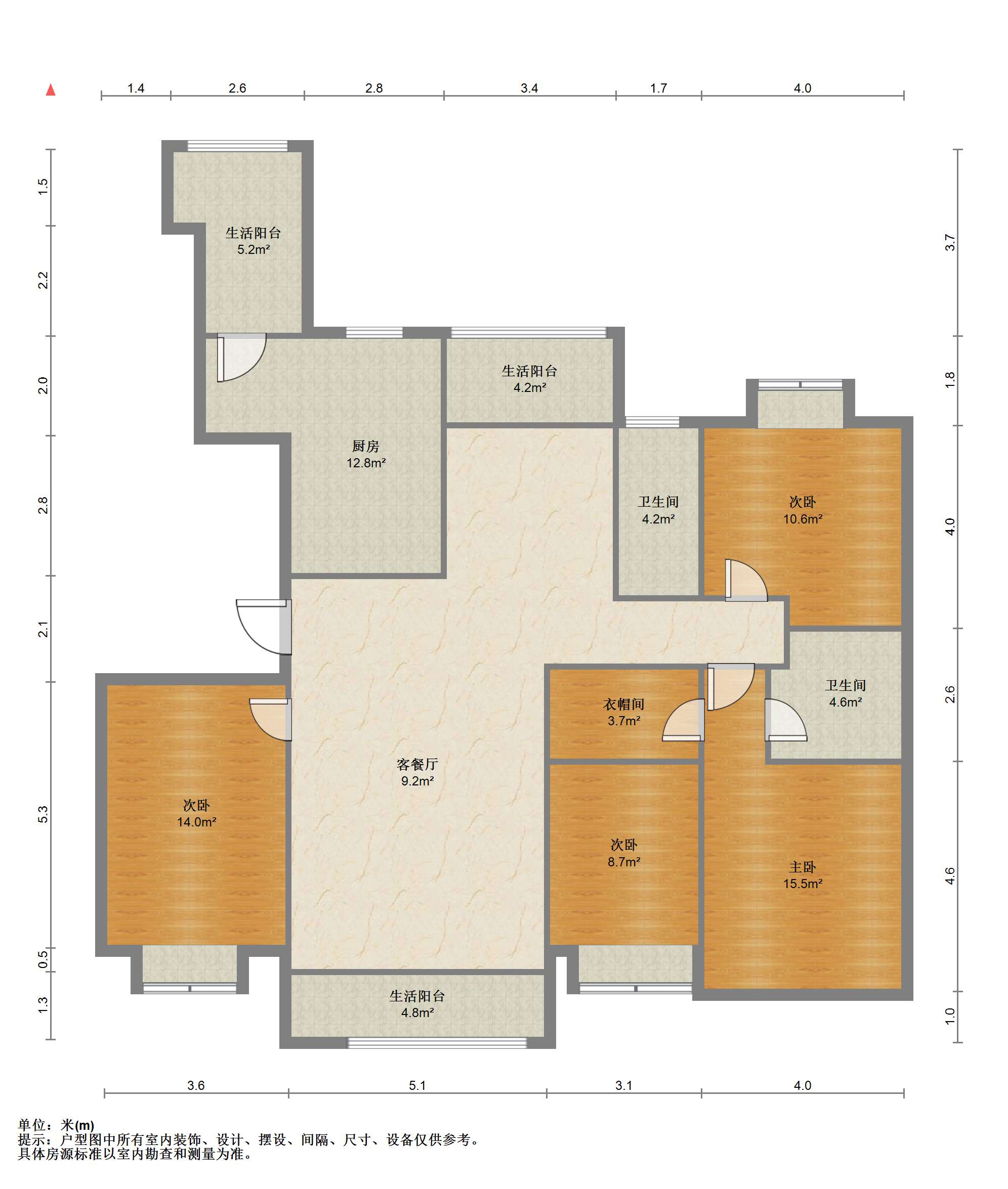 恒盛豪庭 4室2厅2卫 169.58m&sup2;
