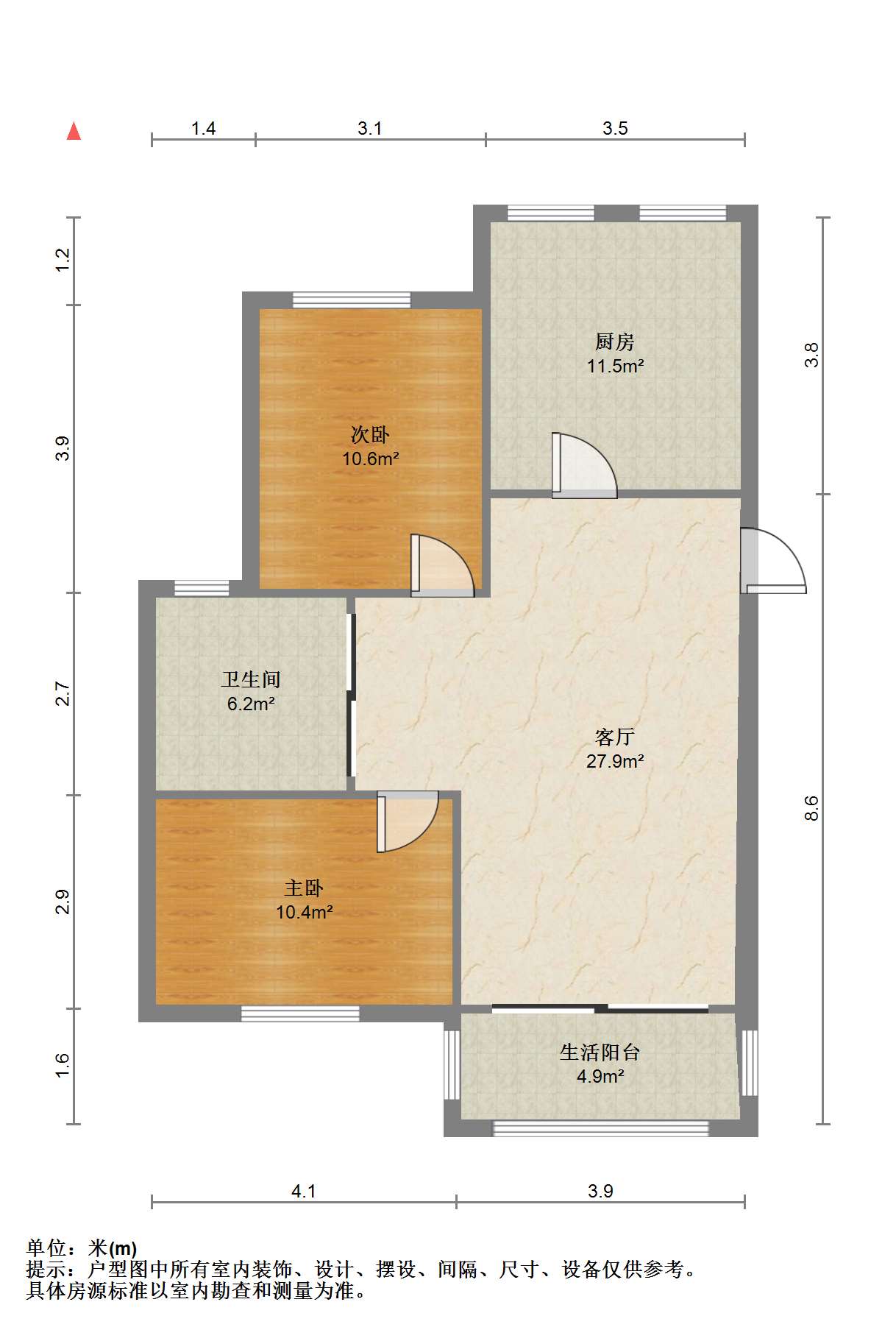 紫东花苑 2室1厅1卫 92.56m&sup2;