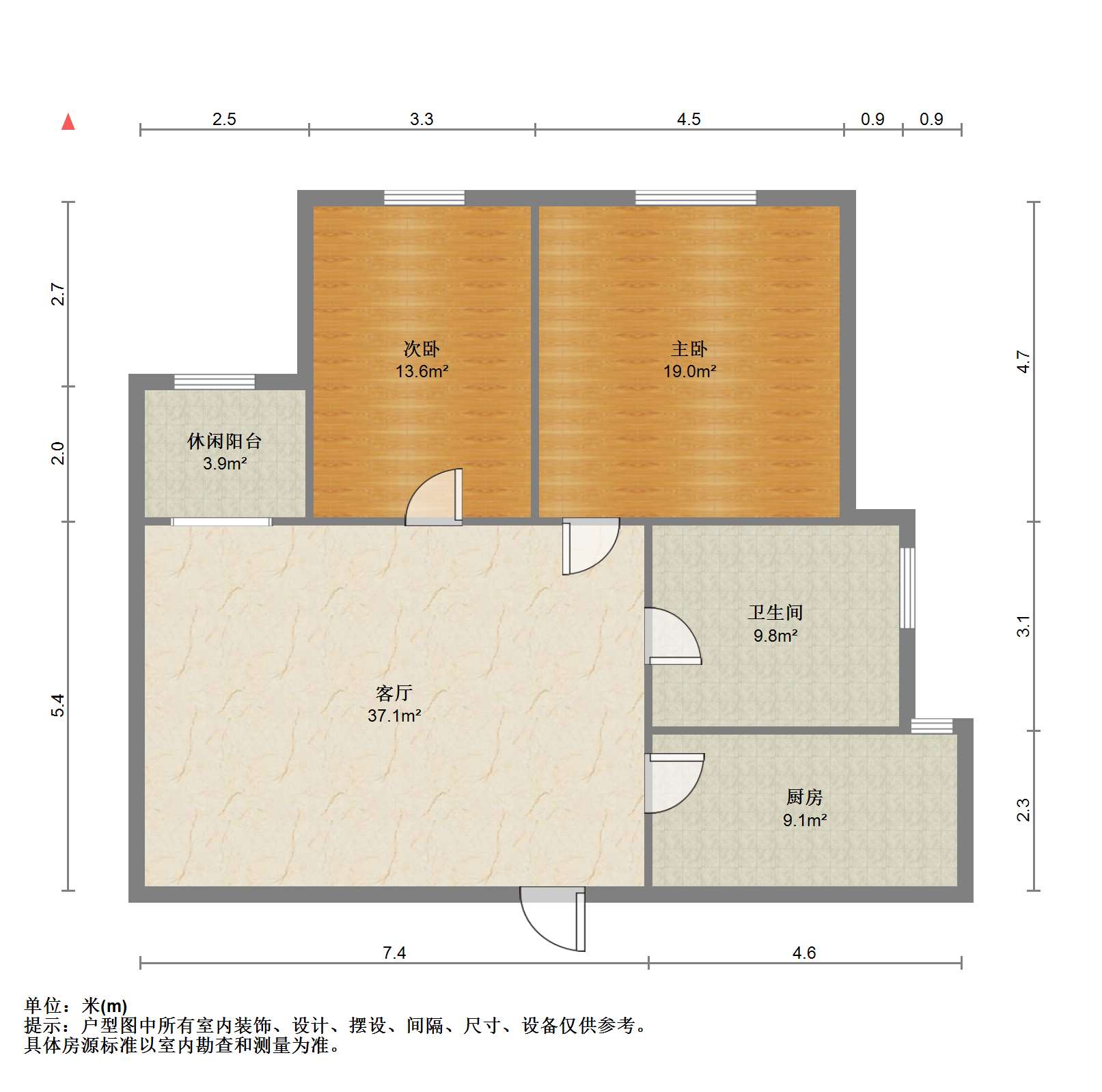 中南大厦 1室1厅1卫 80m&sup2;