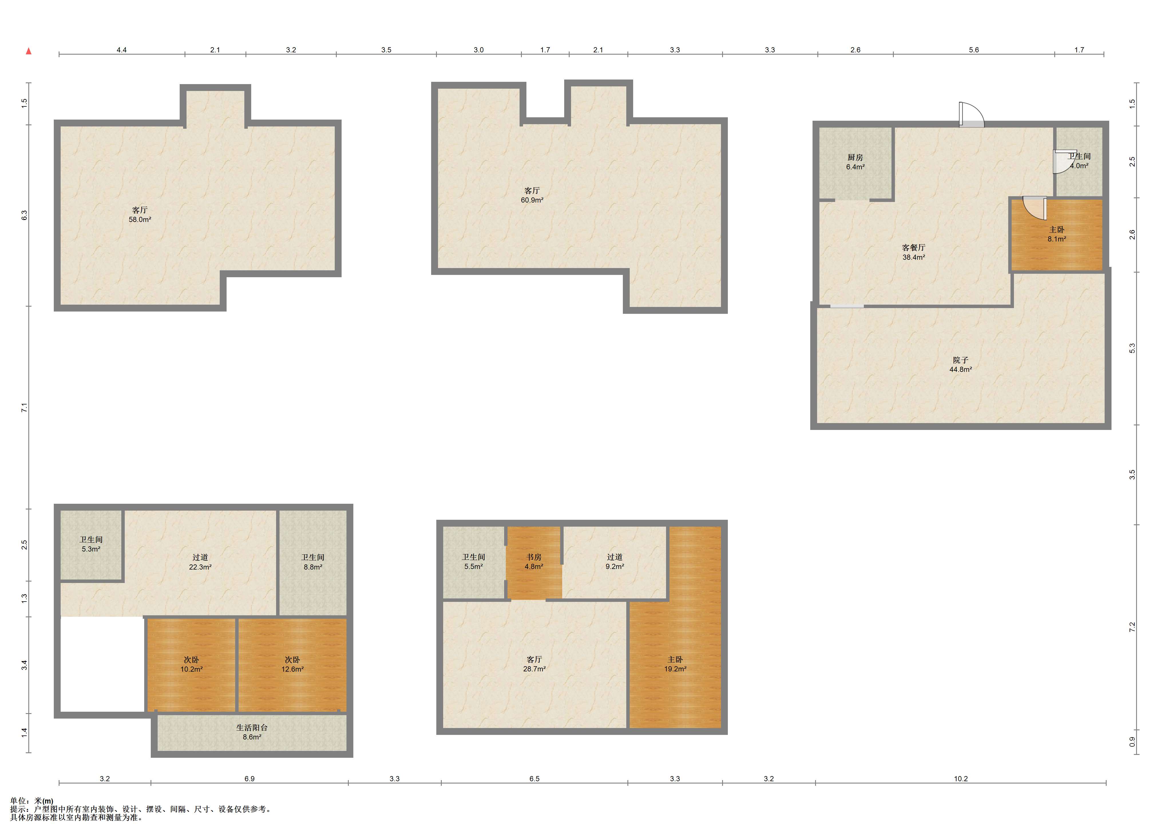 龙湖天宸源著 5室2厅3卫 265.40m&sup2;