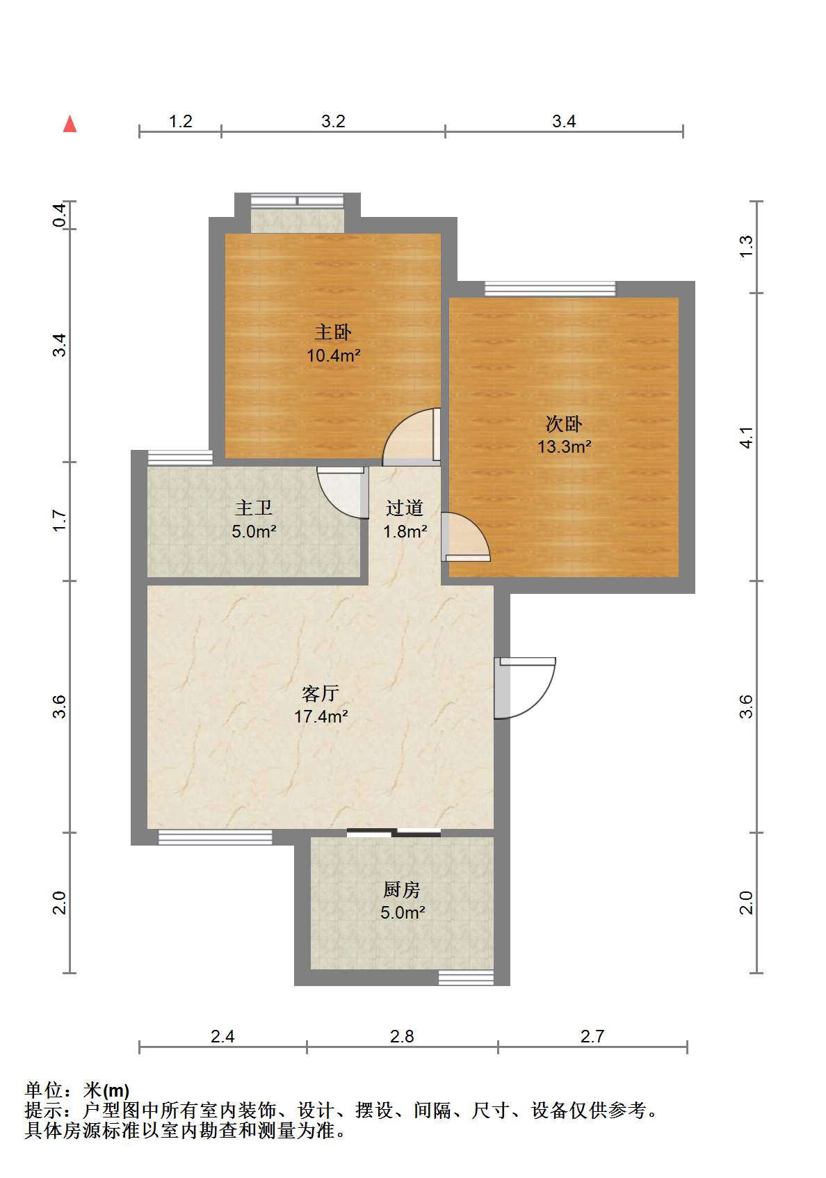 百花馨苑 2室1厅1卫 87m&sup2;