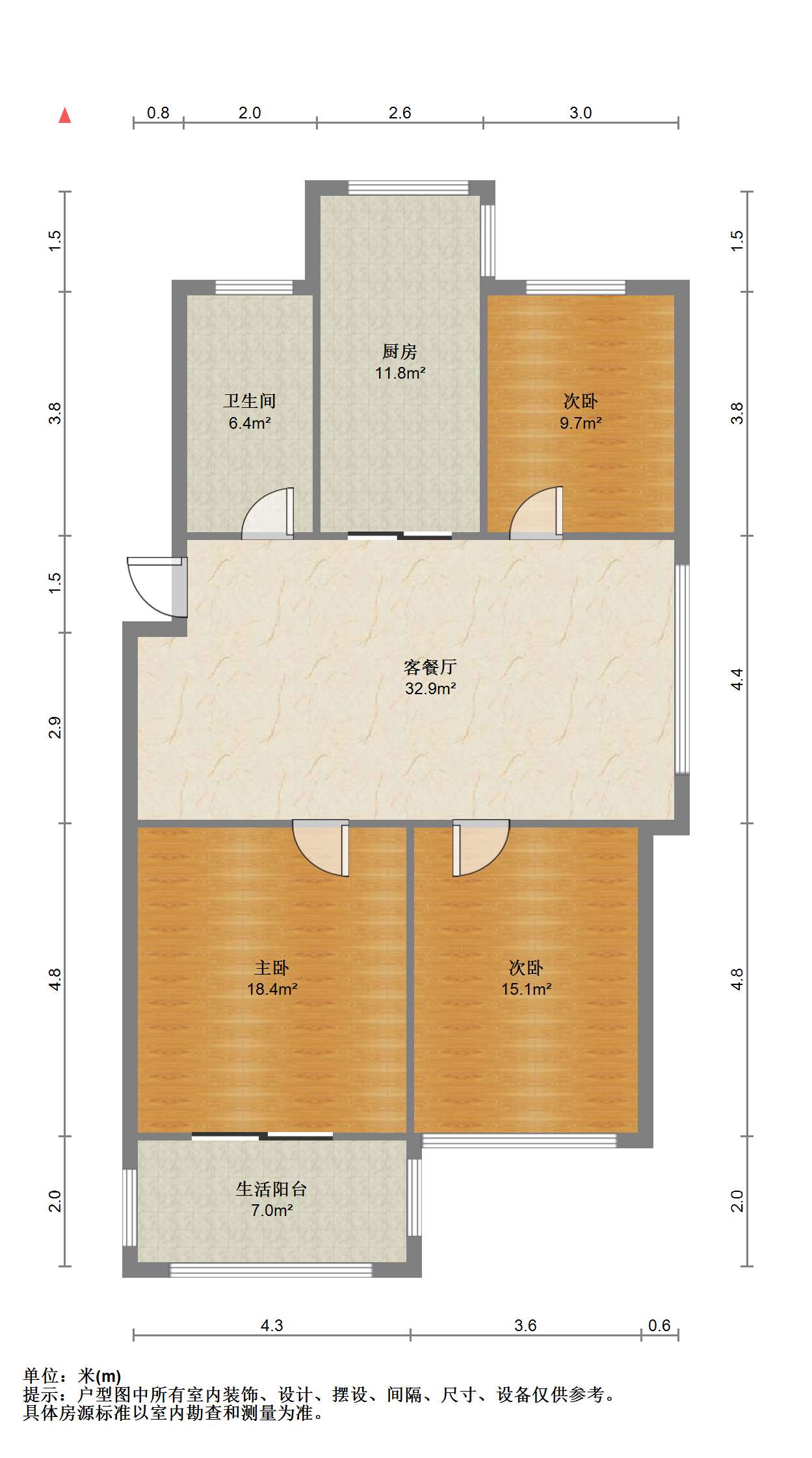 兴和家园 3室2厅1卫 123m&sup2;
