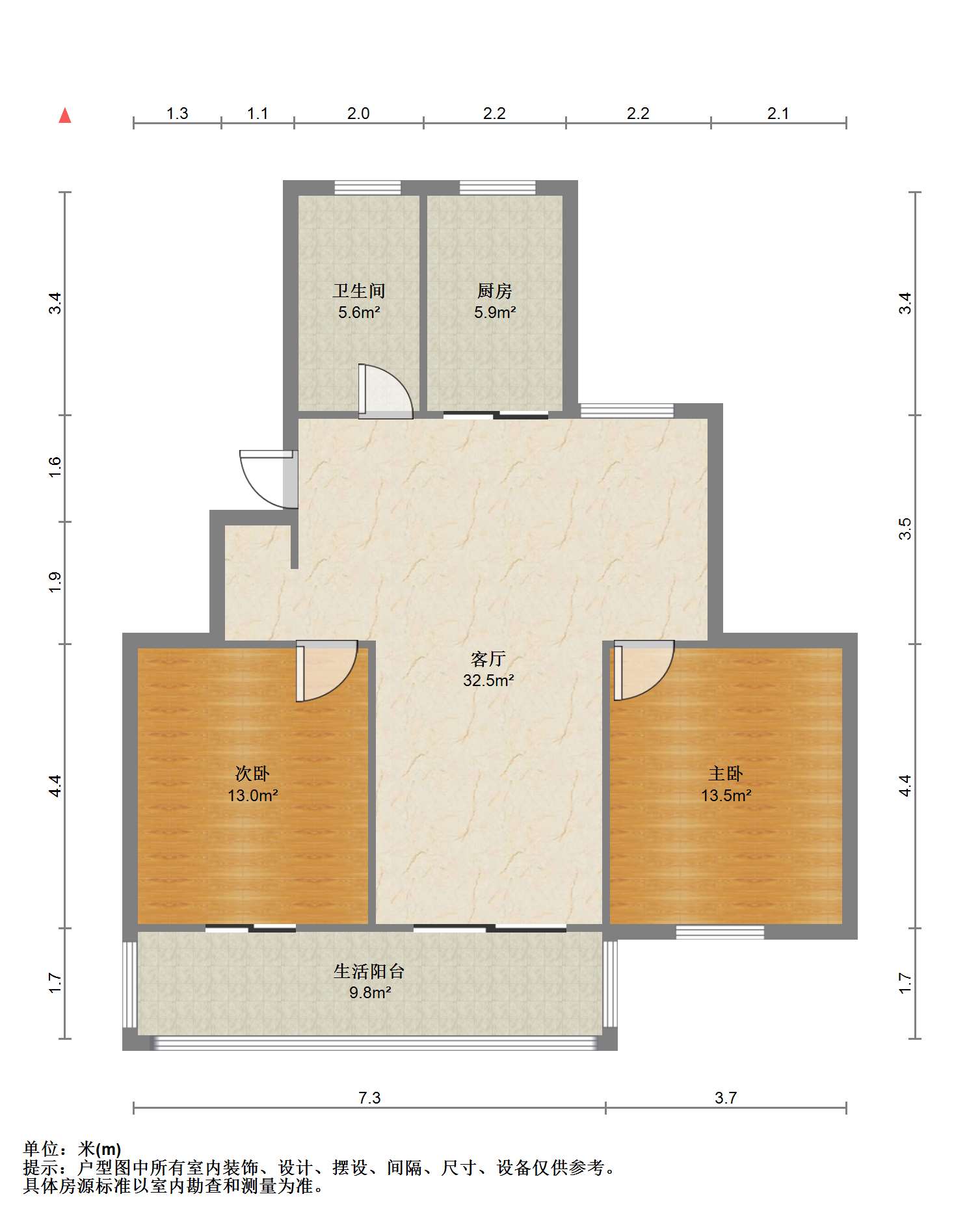 外滩小区 2室1厅1卫 100.29m&sup2;