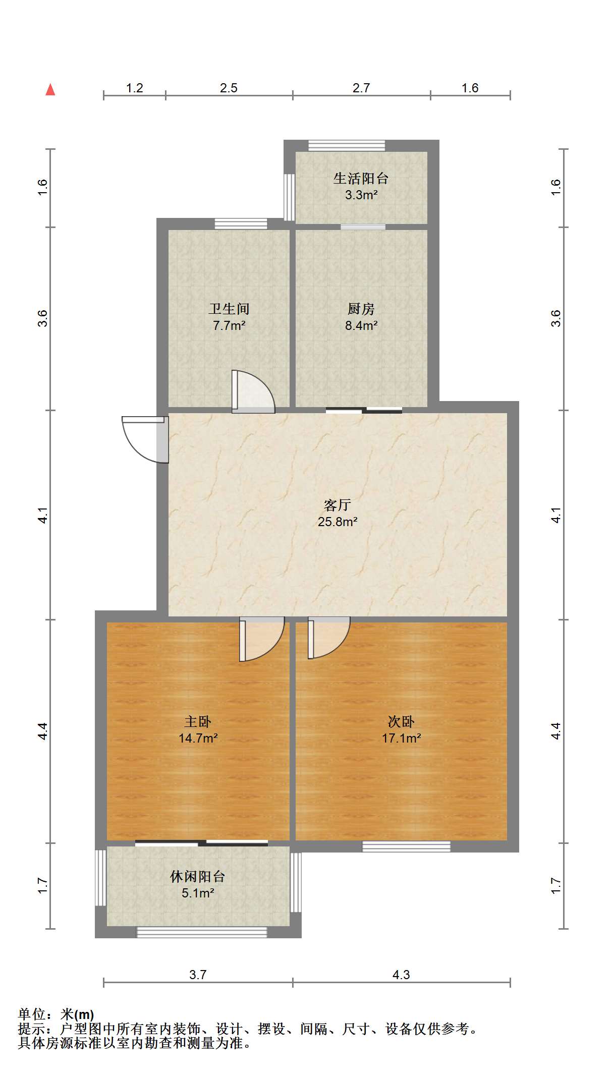公园南苑 2室2厅1卫 100m&sup2;