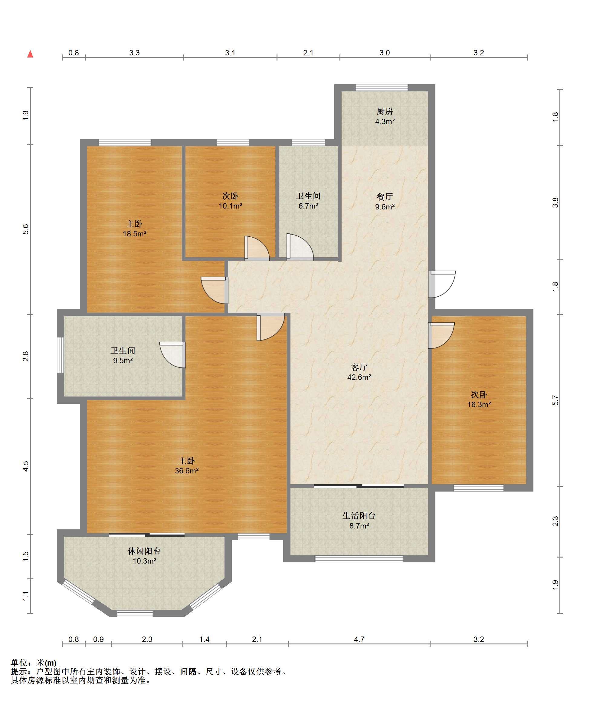 军山花园 4室2厅2卫 178m&sup2;
