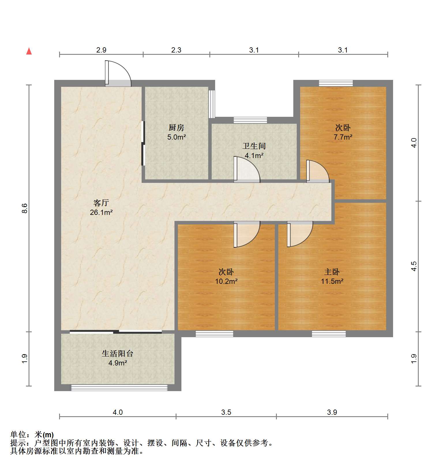 绿地新里城 3室2厅1卫 90.89m&sup2;