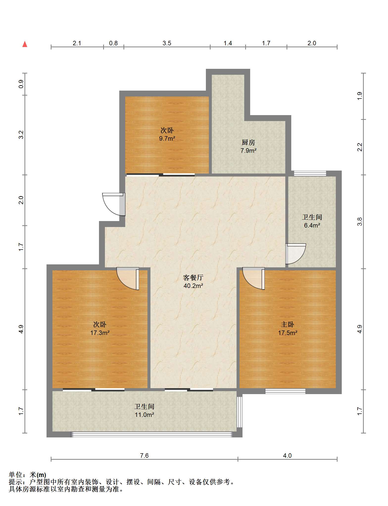 盛唐公寓 3室2厅1卫 134m&sup2;