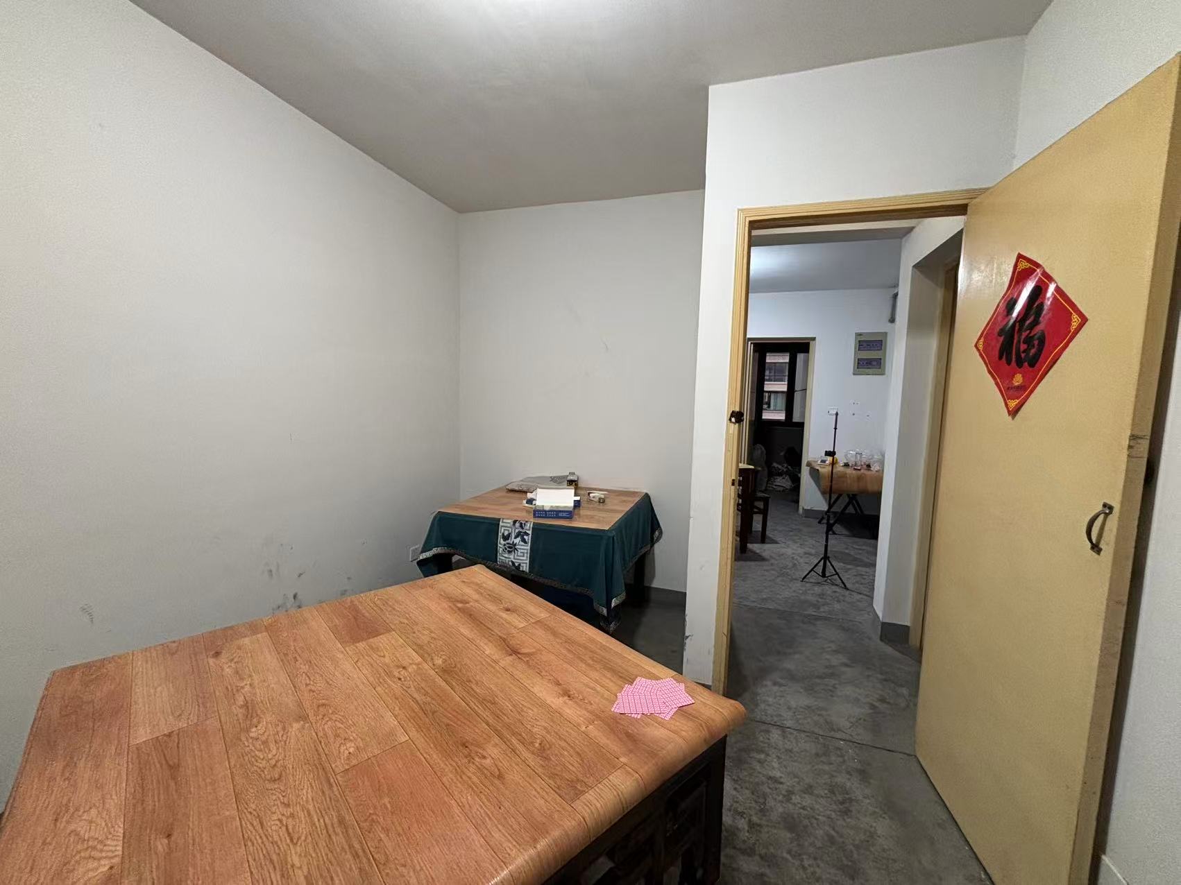 光明嘉苑 2室1厅1卫 71.88m&sup2;
