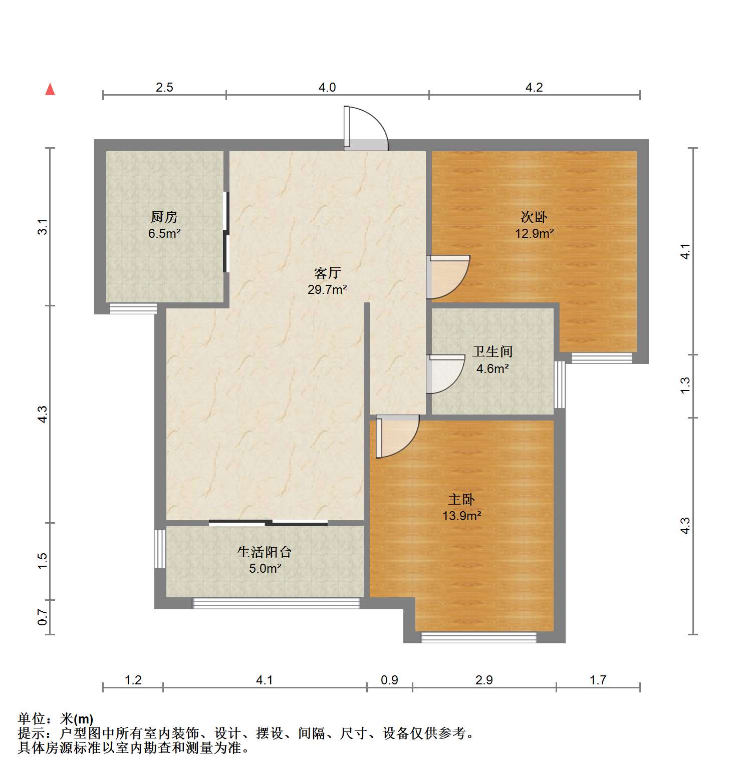 光明幸福天地 2室2厅1卫 88.12m&sup2;