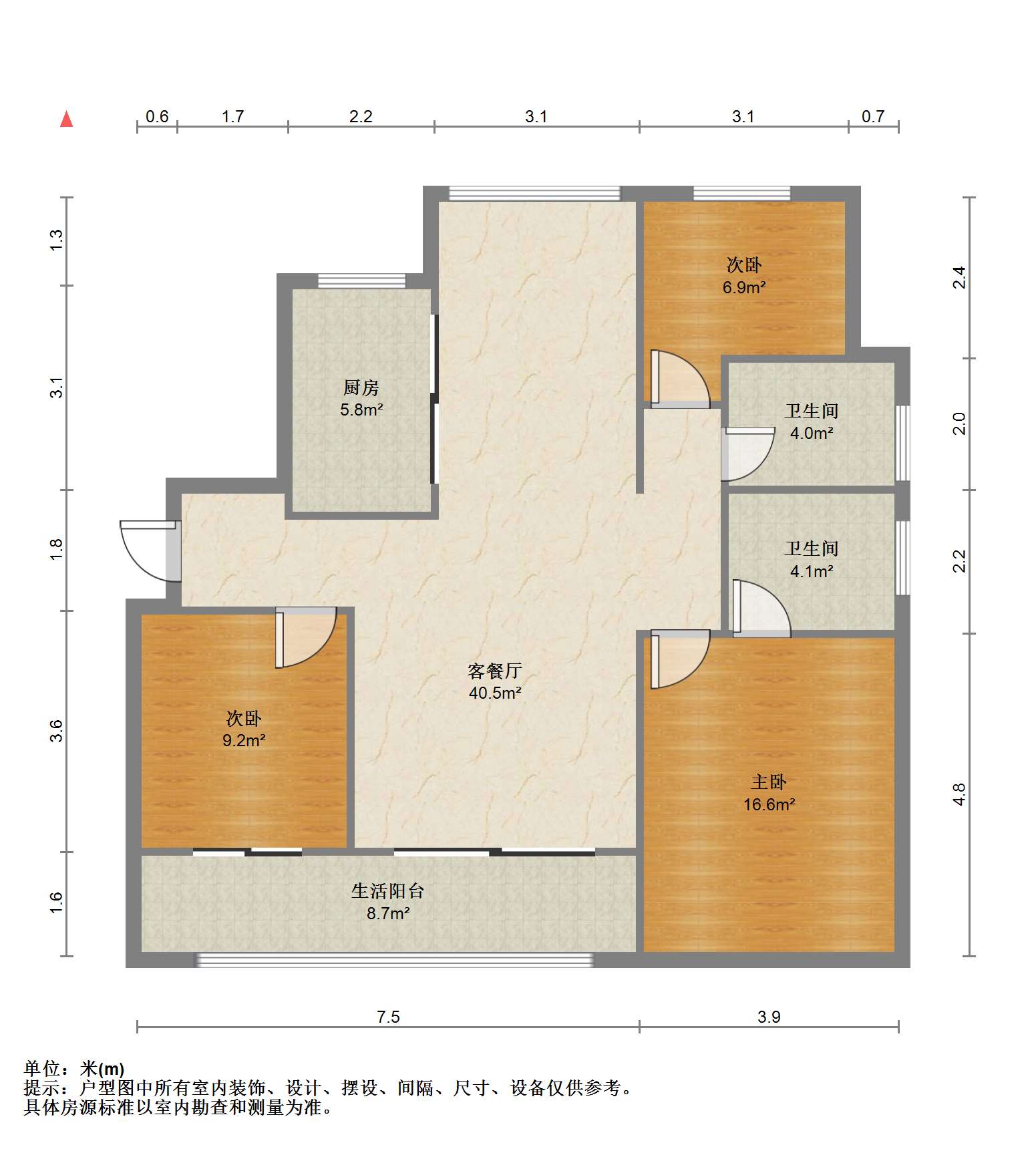 世茂九龙庭 3室2厅2卫 127m&sup2;