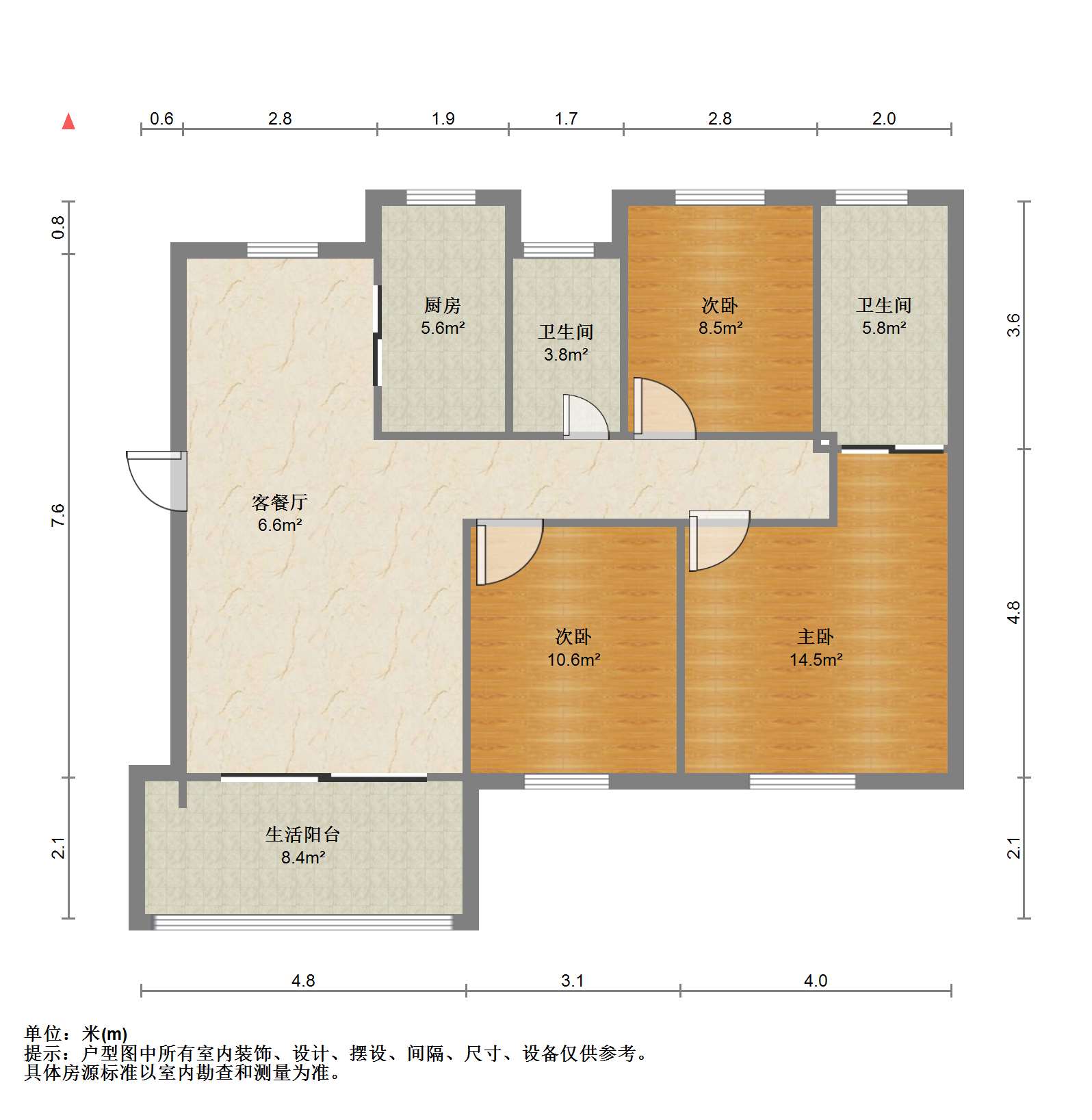 神辉上麟府 3室2厅2卫 115m&sup2;