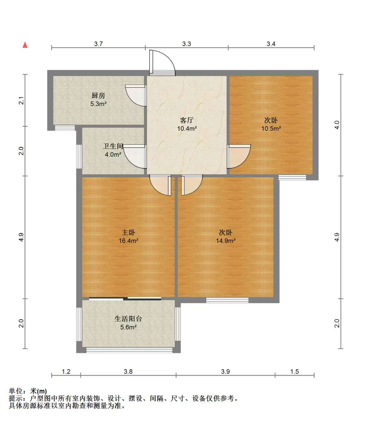 城北家园 3室1厅1卫 87m&sup2;