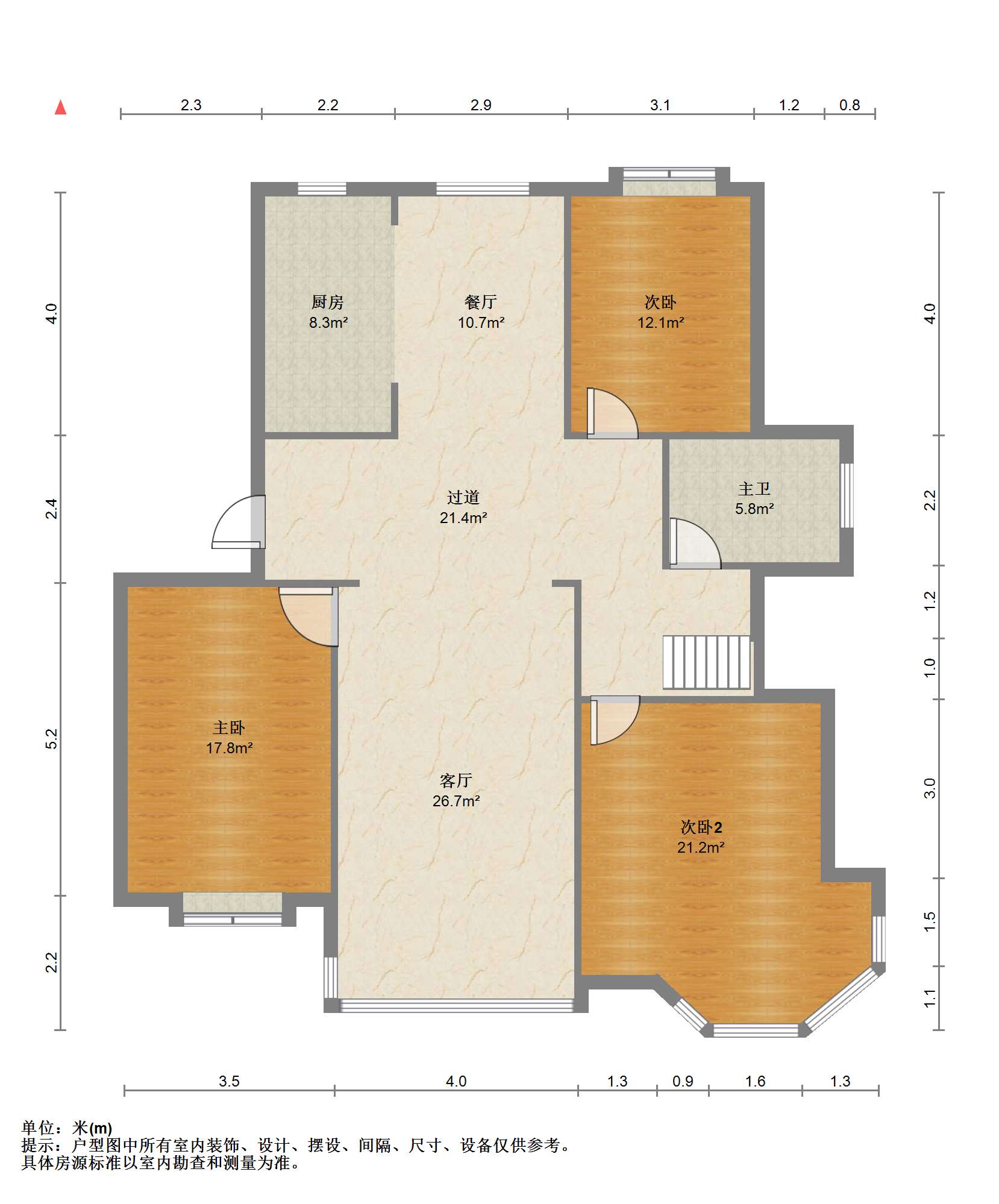 友谊家园 6室3厅2卫 146.49m&sup2;