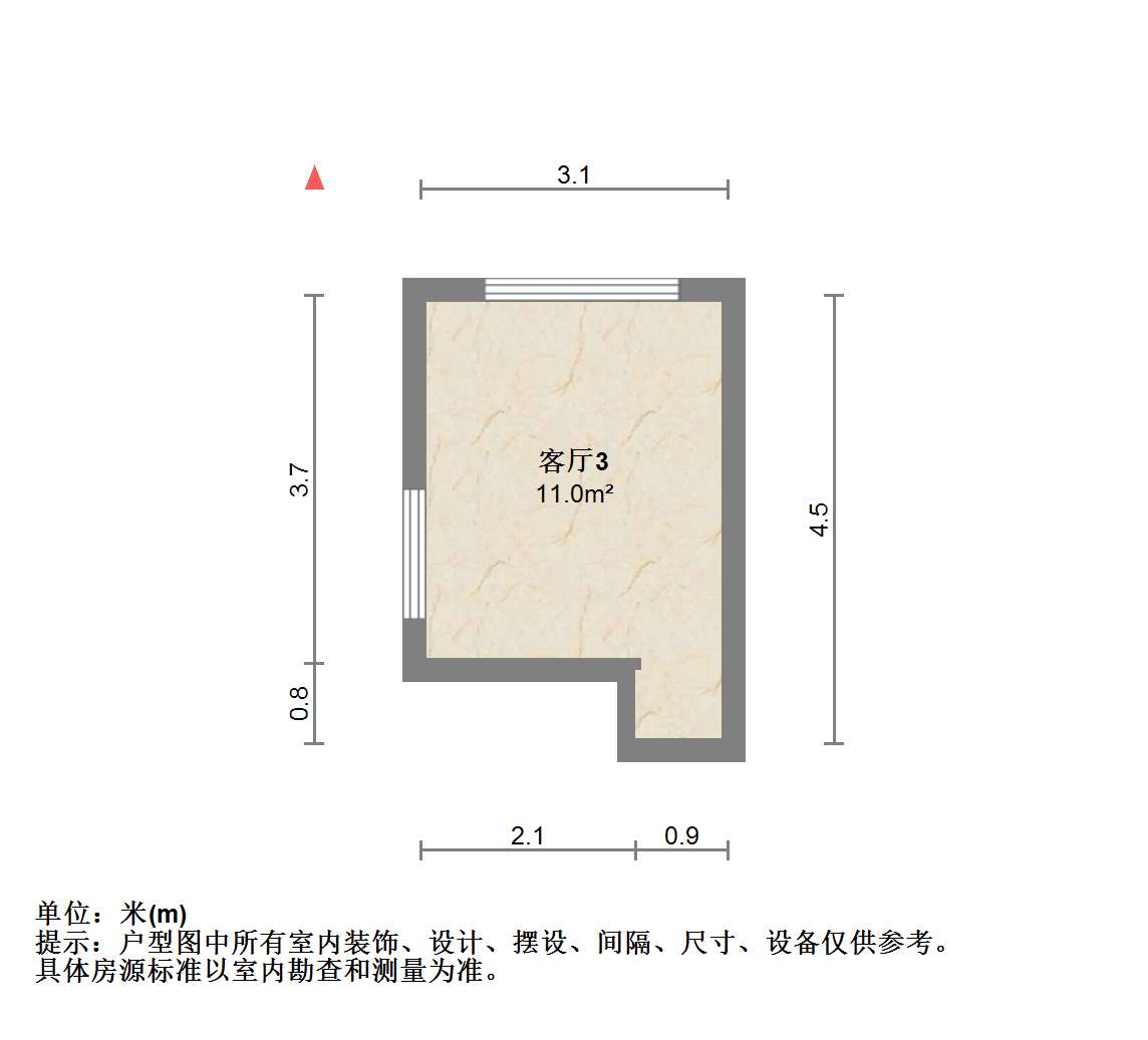 友谊家园 6室3厅2卫 146.49m&sup2;