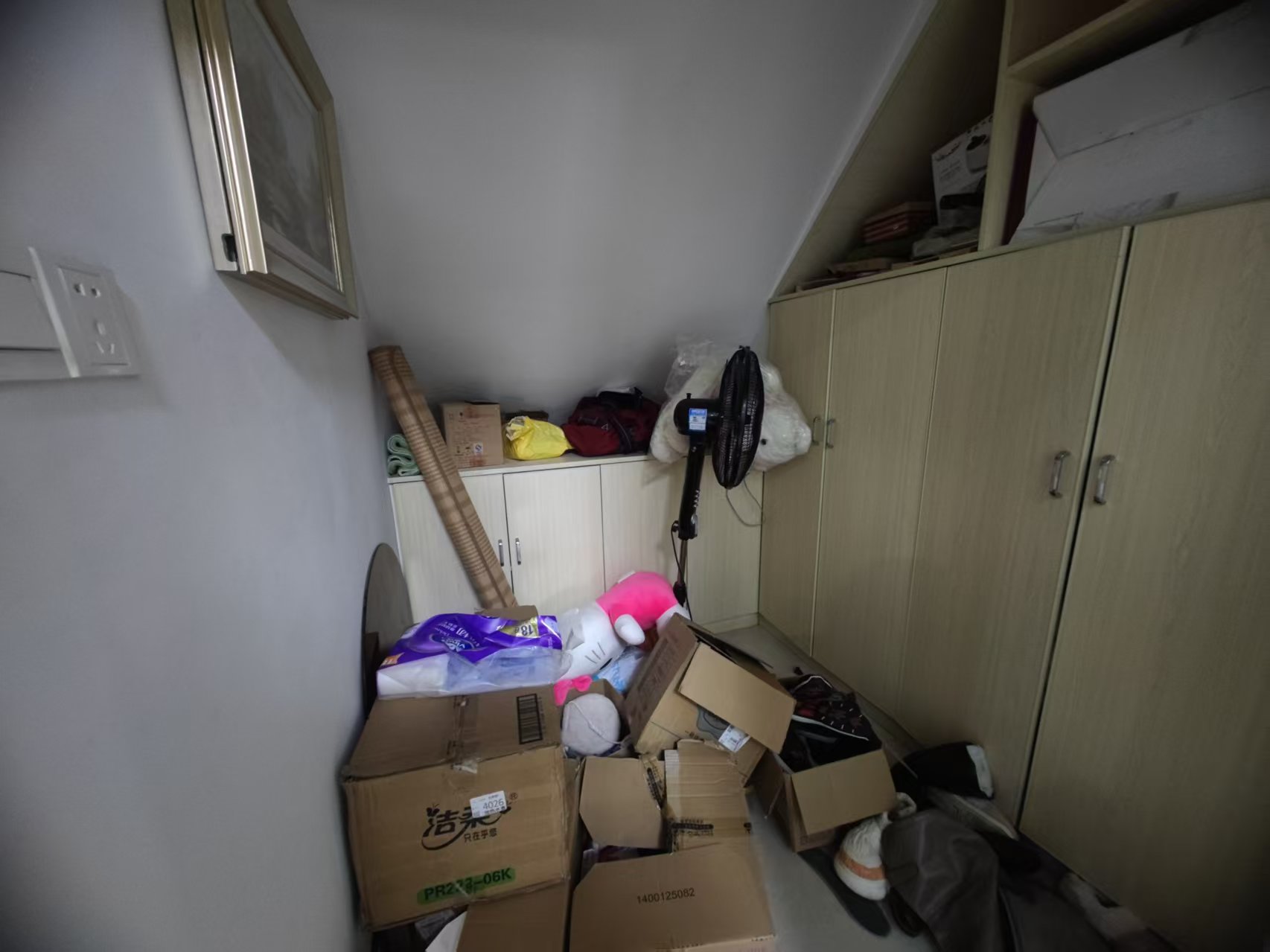 景河苑 3室2厅2卫 77.50m&sup2;