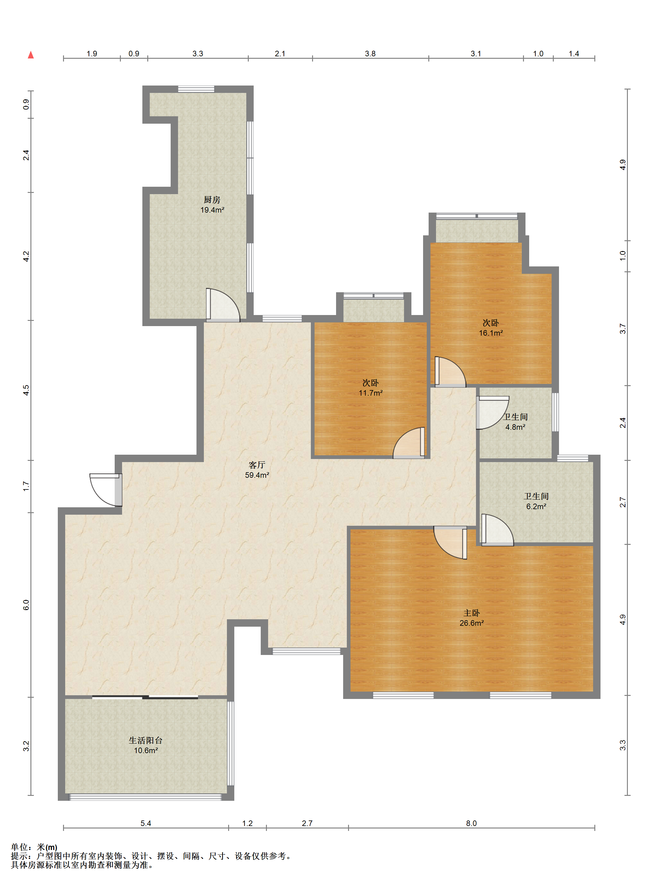 中南世纪城北区 3室2厅2卫 177.25m&sup2;