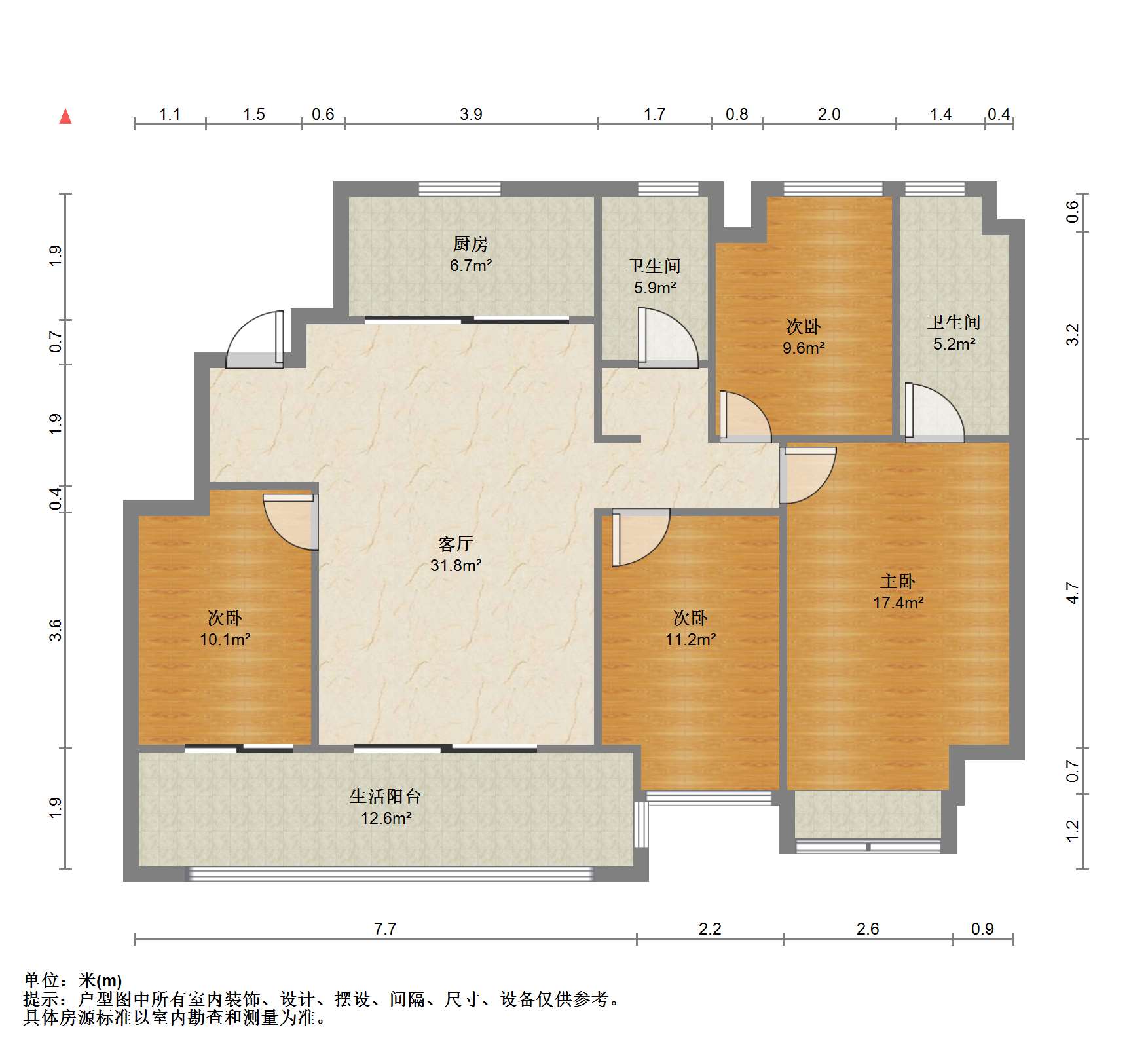 天璞华庭 4室2厅2卫 137m&sup2;