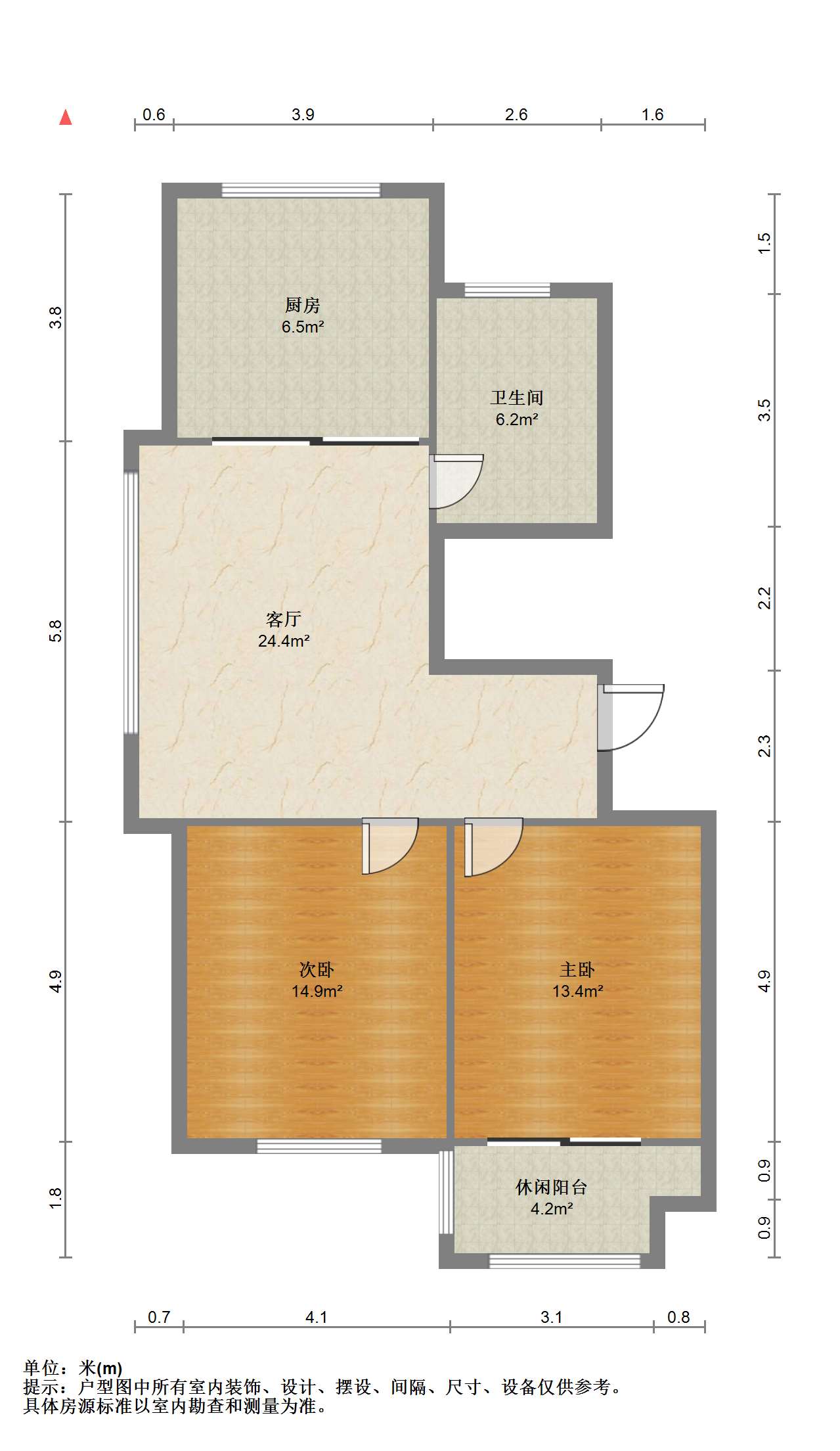 同和嘉苑东区 2室1厅1卫 98.07m&sup2;