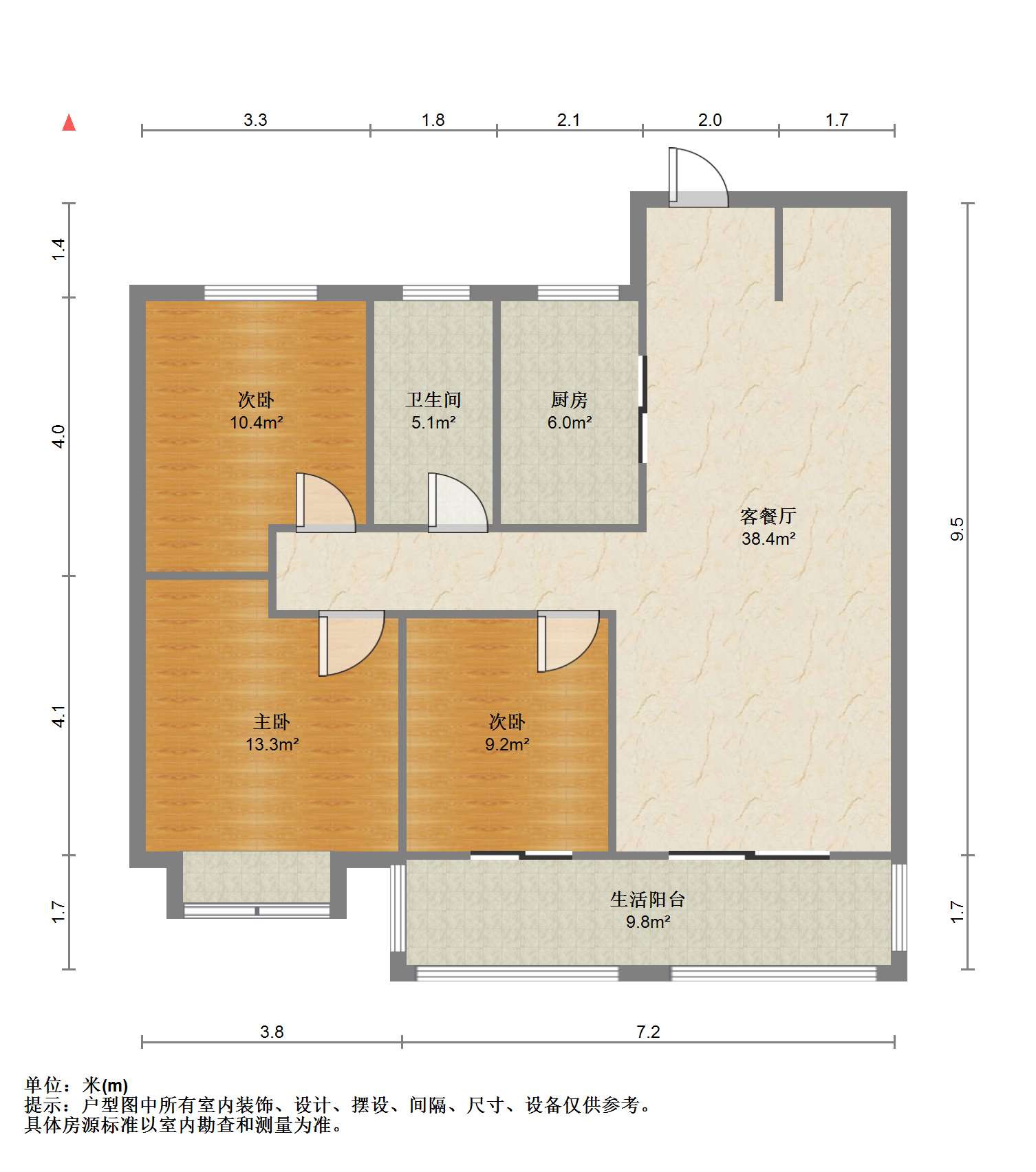 南通和风雅颂 3室2厅1卫 120m&sup2;