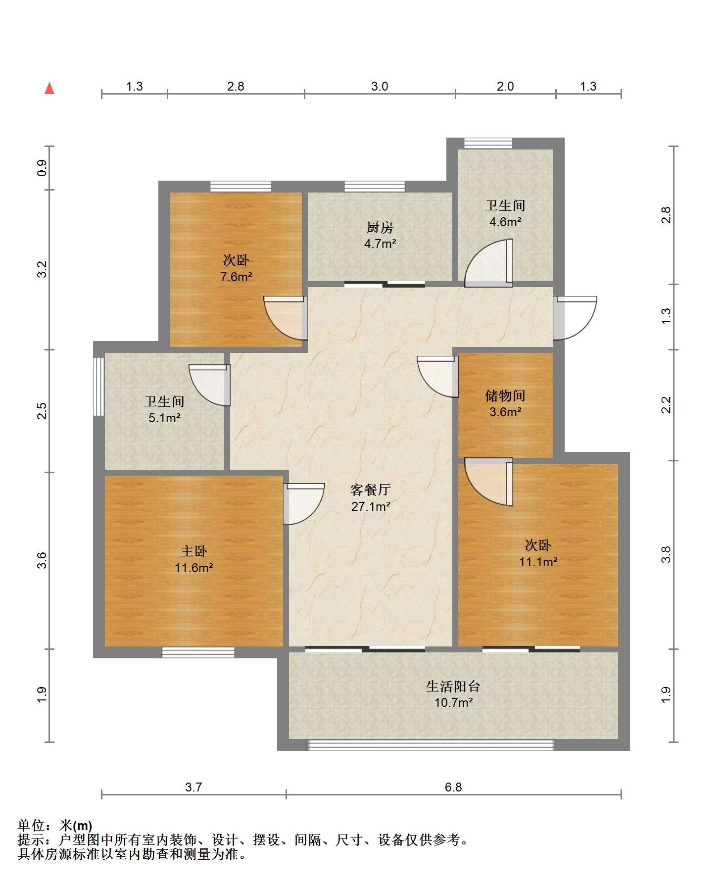 融创荣润&middot;玖樟台 3室2厅2卫 100m&sup2;
