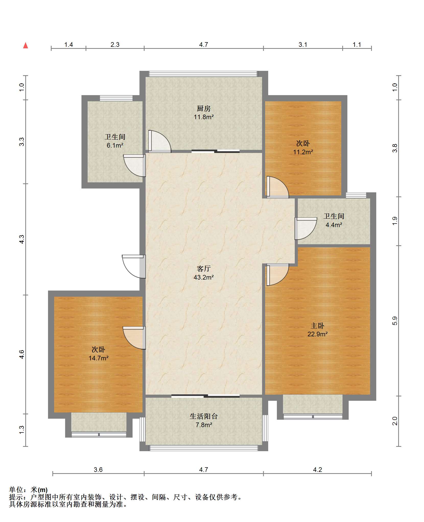 新城小区 3室2厅2卫 145.2m&sup2;